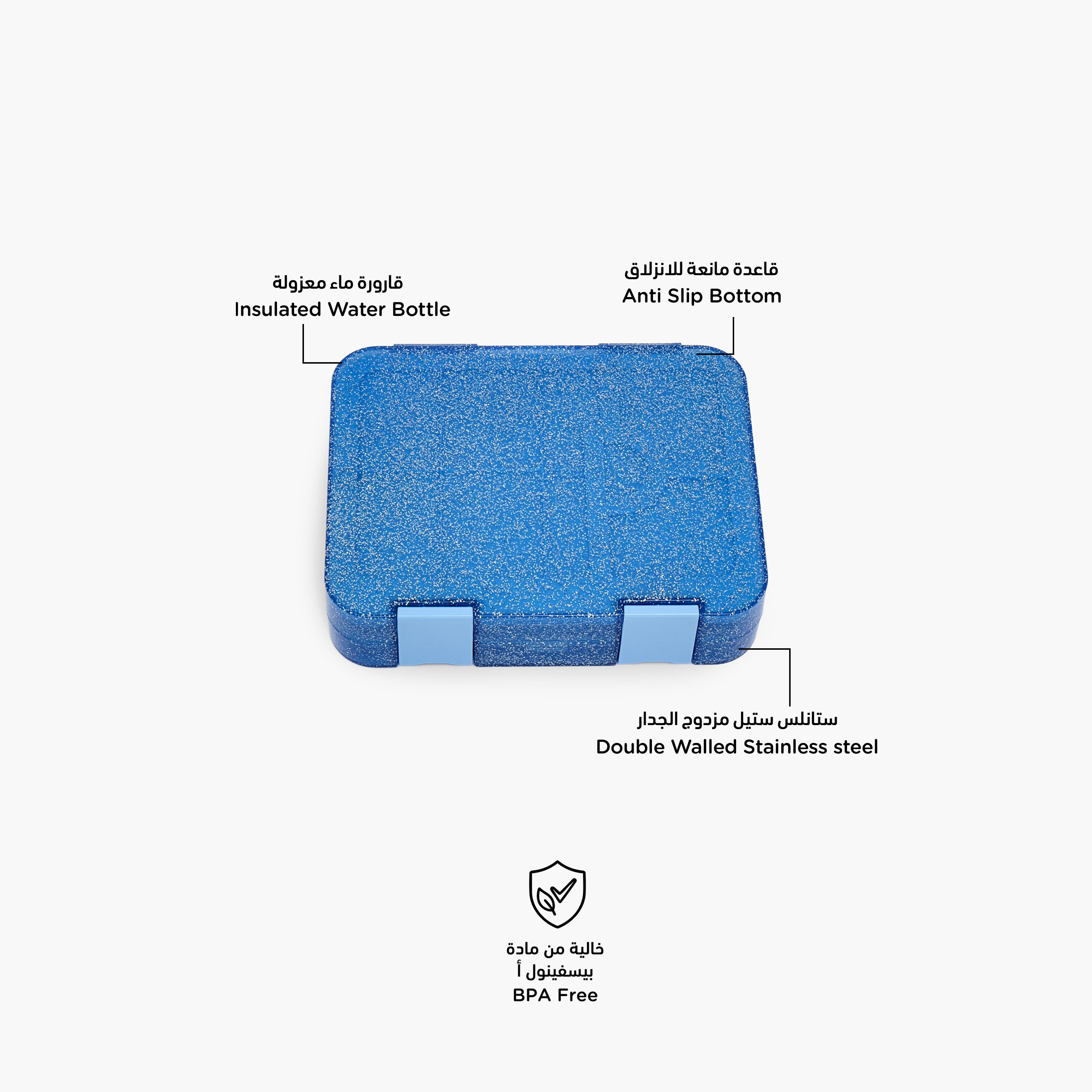 صندوق غداء بتصميم جليتر مع مقسم داخلي من جونيورز-school-lunchessentials-lunchboxes-image-11