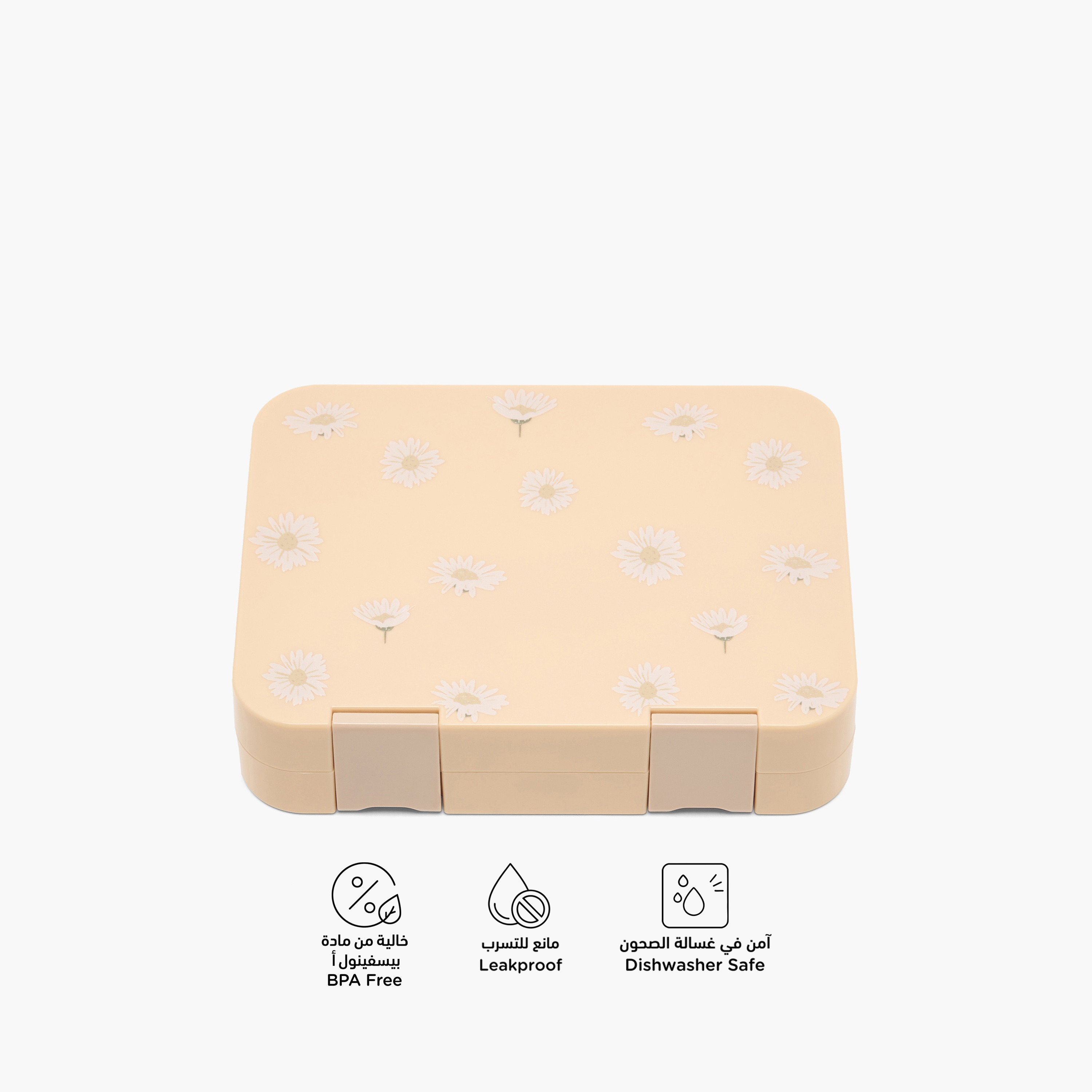 صندوق ساندويتشات 6 أقسام بطبعات زهور للبنات من جونيورز - 8-13 سنة-school-lunchessentials-lunchboxes-image-2