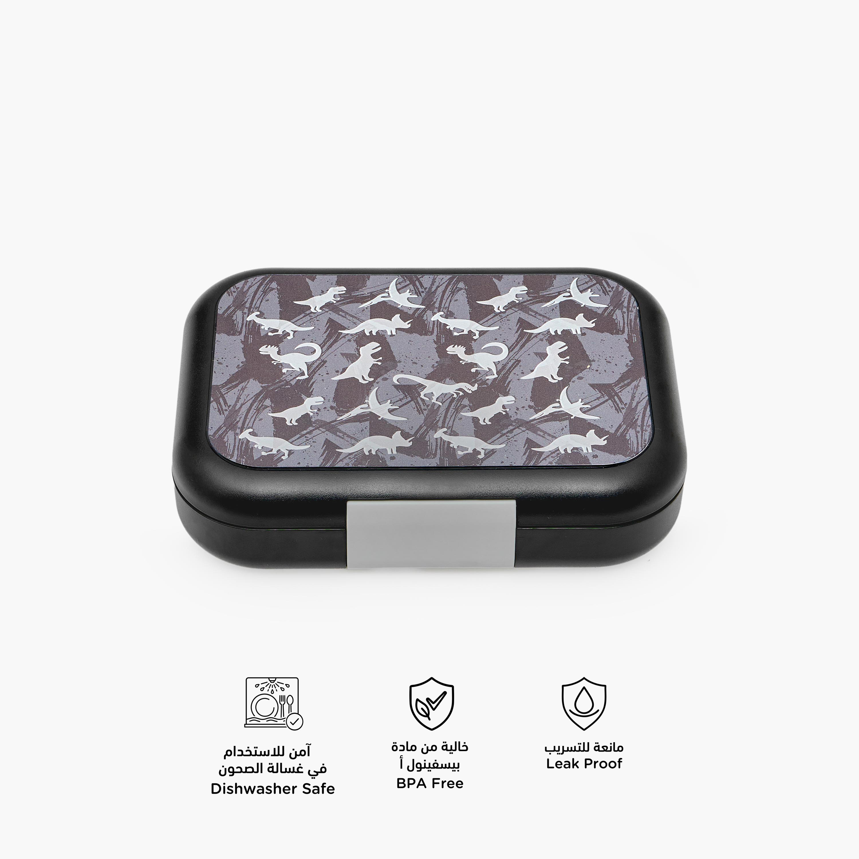 Juniors Dinosaur Print Lunch Box for Boys with Clip Lock Closure-school-lunchessentials-lunchboxes-image-2