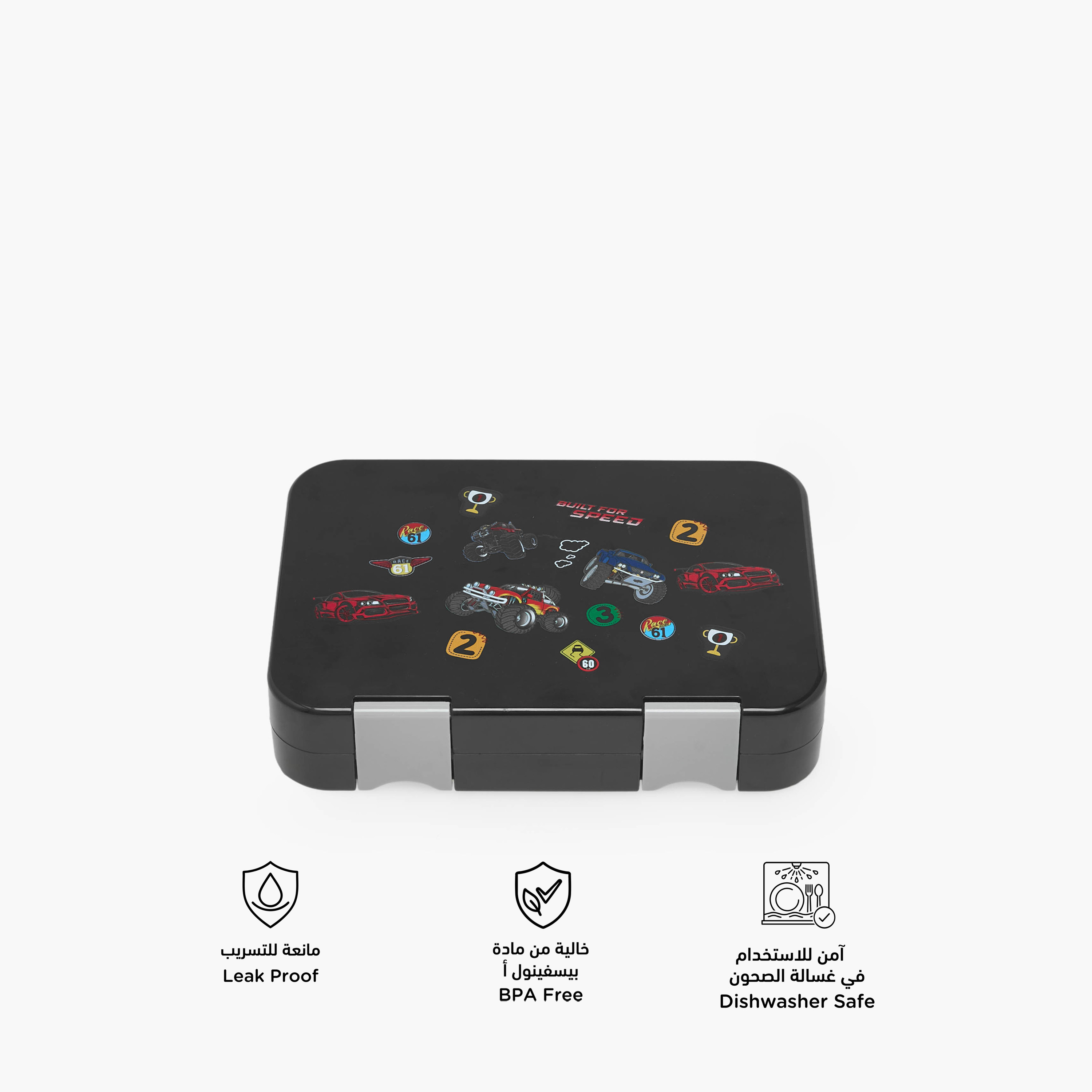 صندوق غداء بينتو بطبعات سيارات سباق وغطاء بمشبك إغلاق للأولاد من جونيورز - 750 مل-school-lunchessentials-lunchboxes-image-2