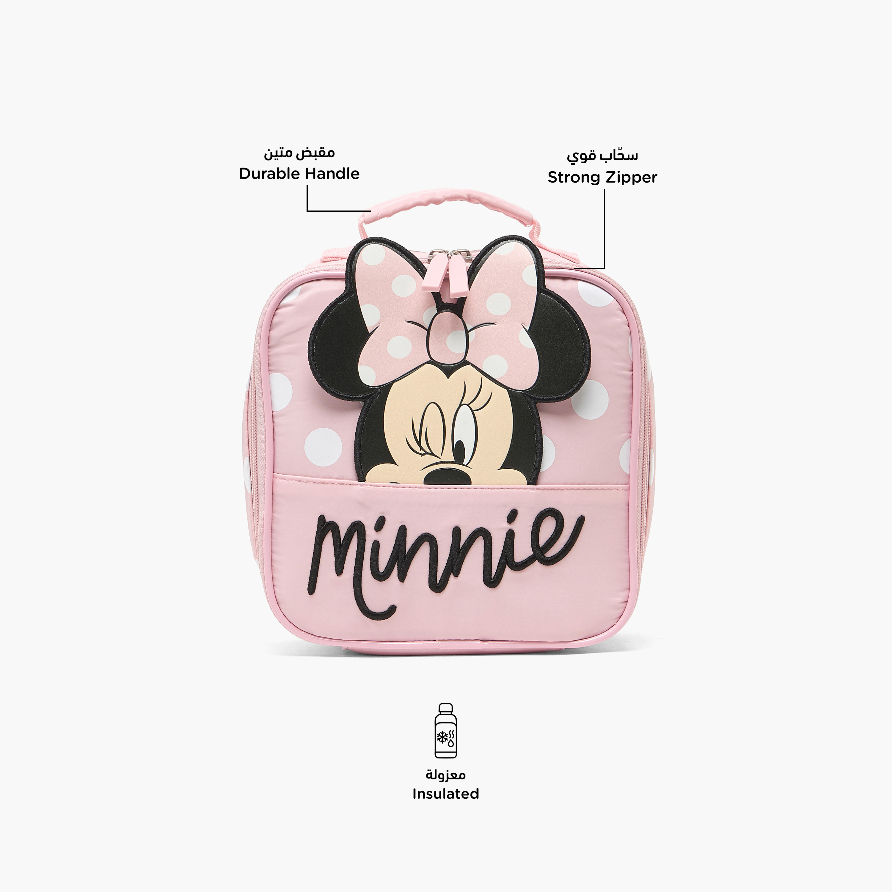 Disney Minnie Mouse Print Lunch Bag for Girls 5-8 Years with Top Handle-school-lunchessentials-lunchbags-image-2