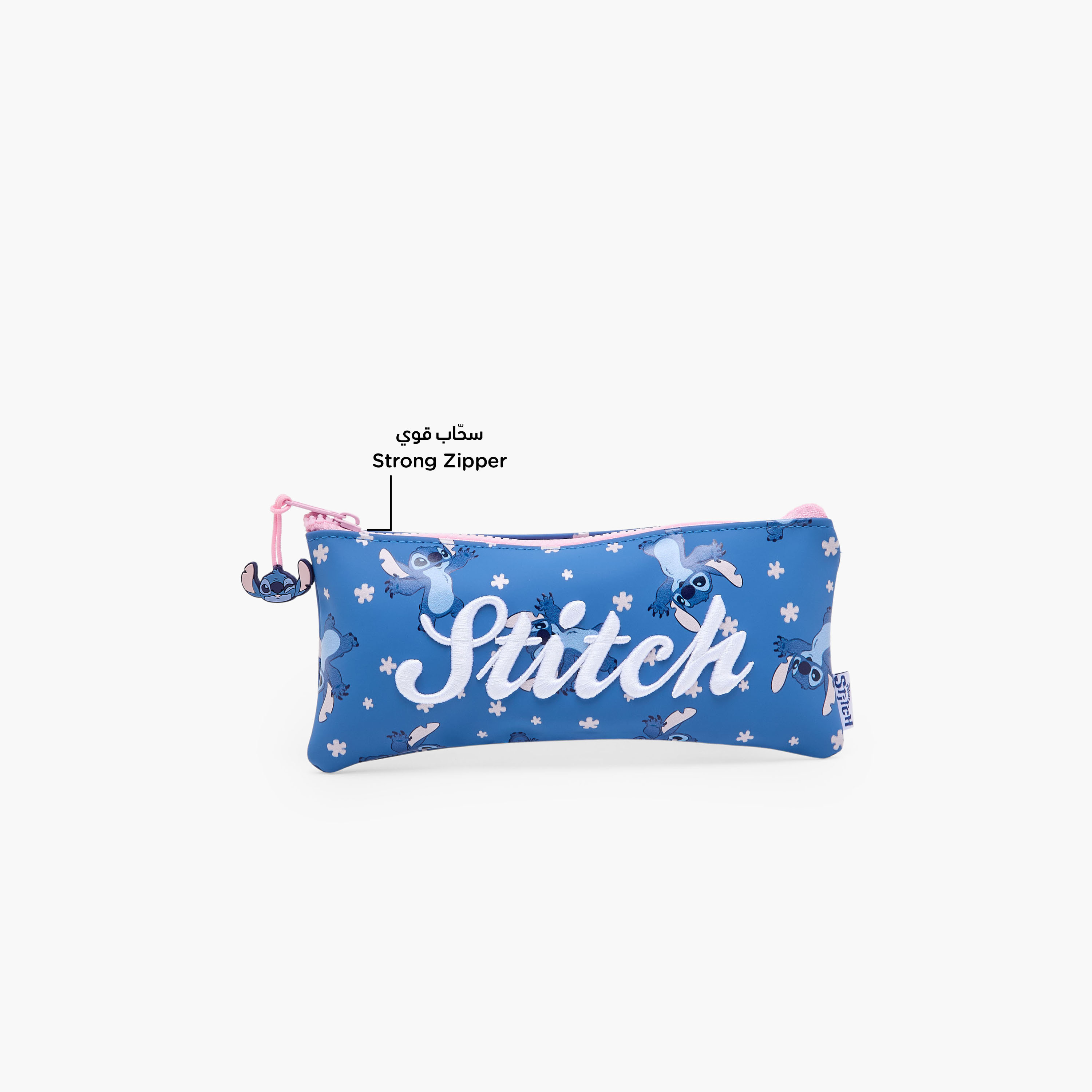 Disney Stitch Print Pencil Pouch with Zip Closure-school-stationery-pencilcases-image-2