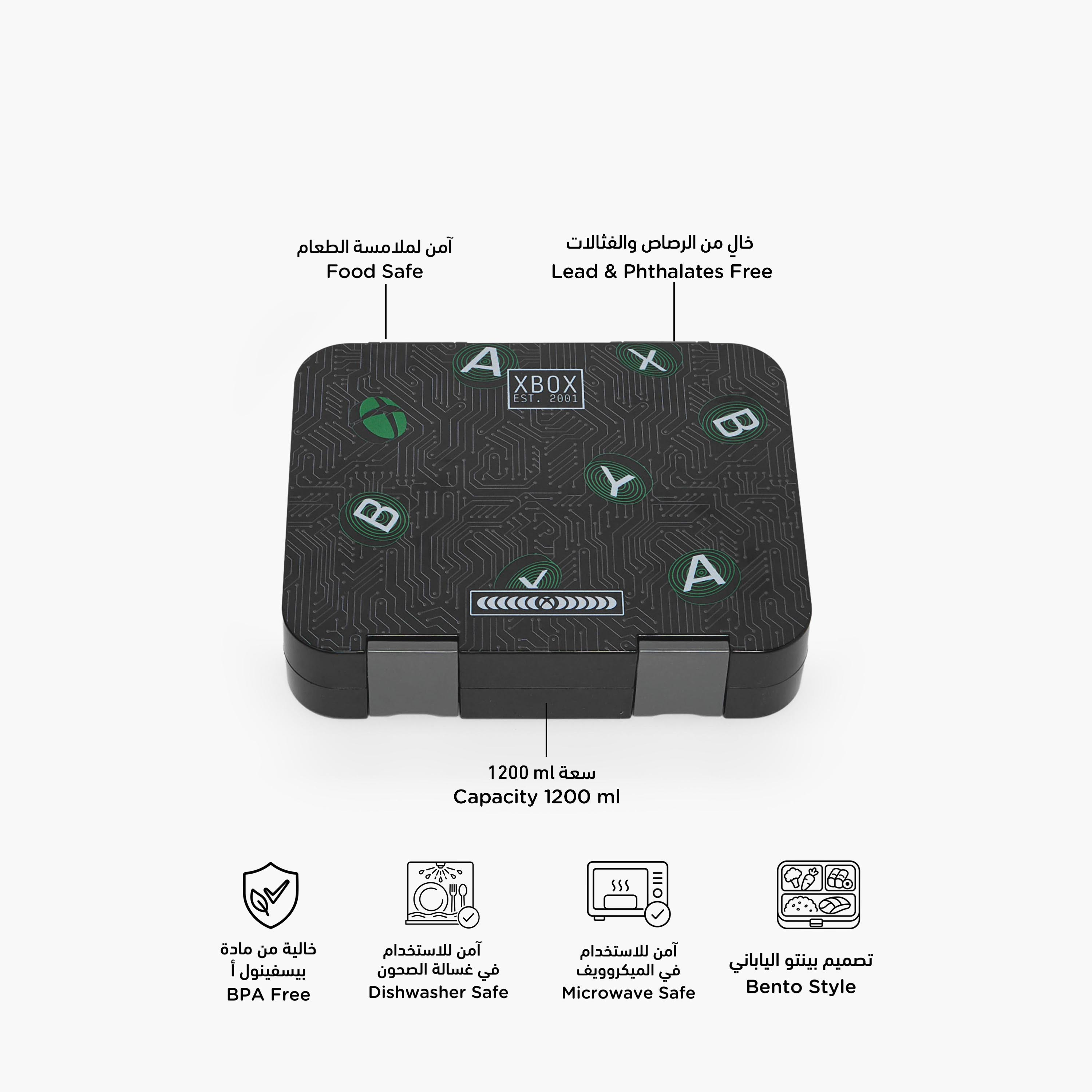 Microsoft Xbox Print Bento Lunch Box for Boys with Clip Lock Lid - 1 L-school-lunchessentials-lunchboxes-image-2