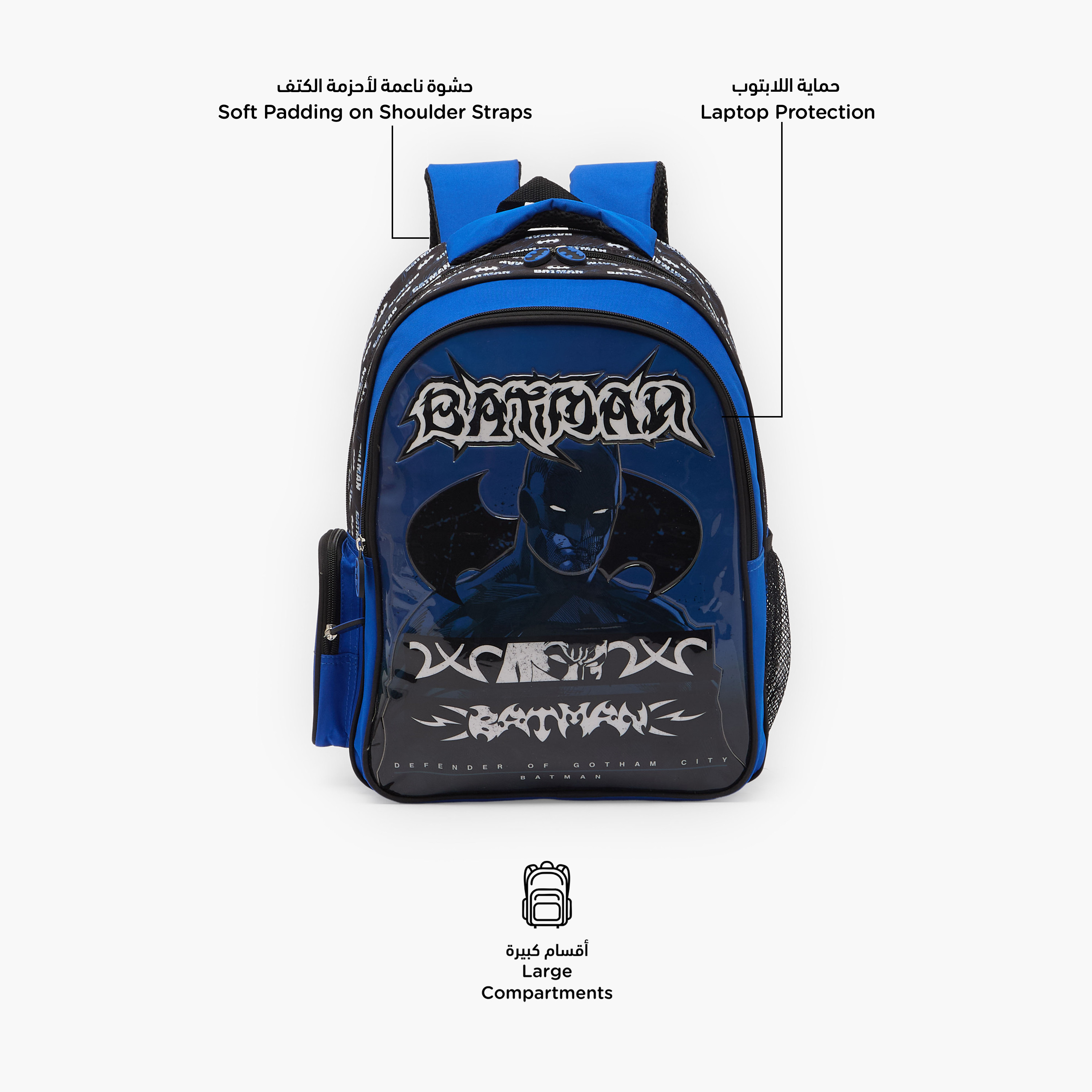 Batman Print 3-Piece School Bag Set for Boys 5-8 Years with Lunch Bag-school-bagsandbackpacks-backpacks-image-3