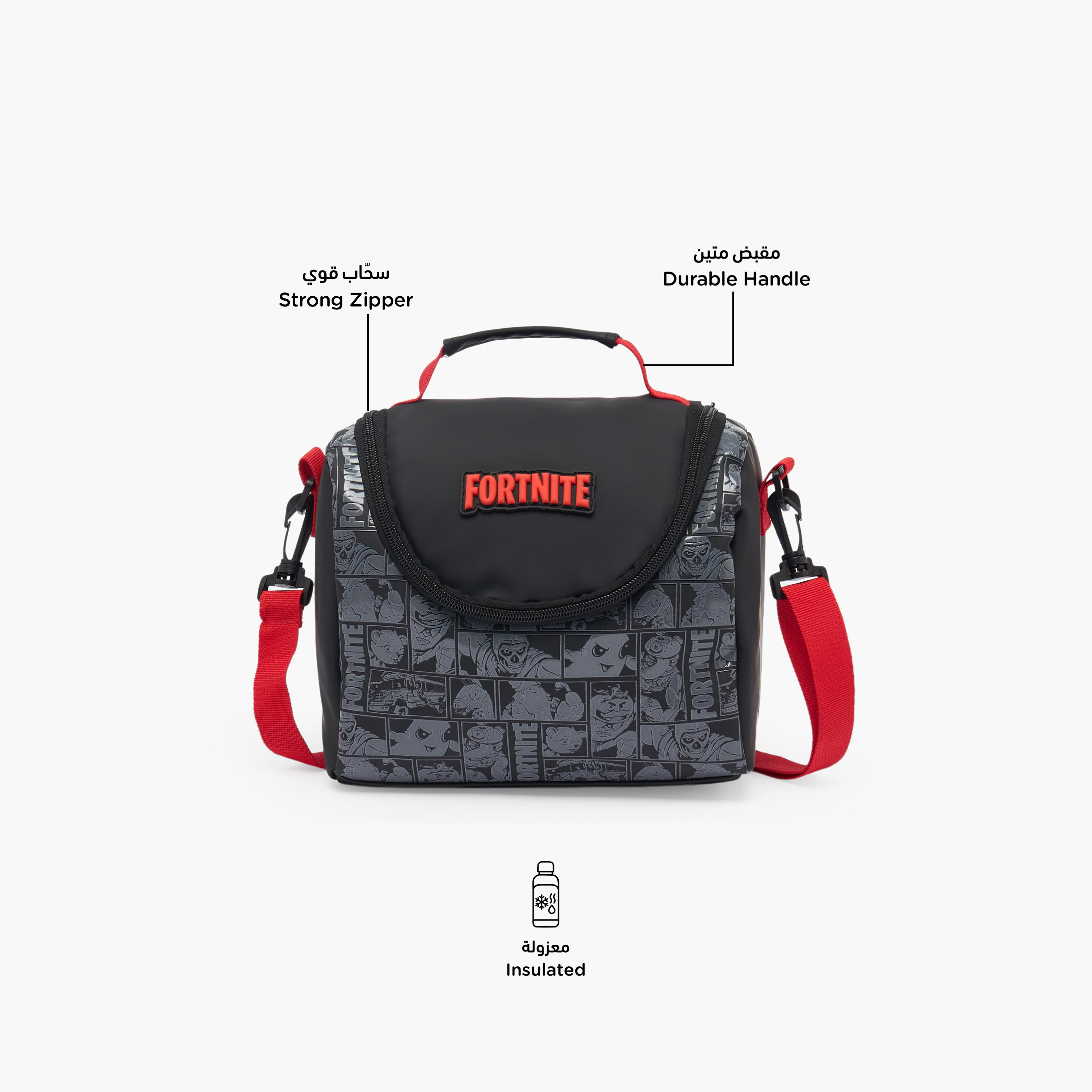 شنطة غداء بتطريز شعار فورتنايت معزولة للأولاد 5-8 سنوات-school-lunchessentials-lunchbags-image-2