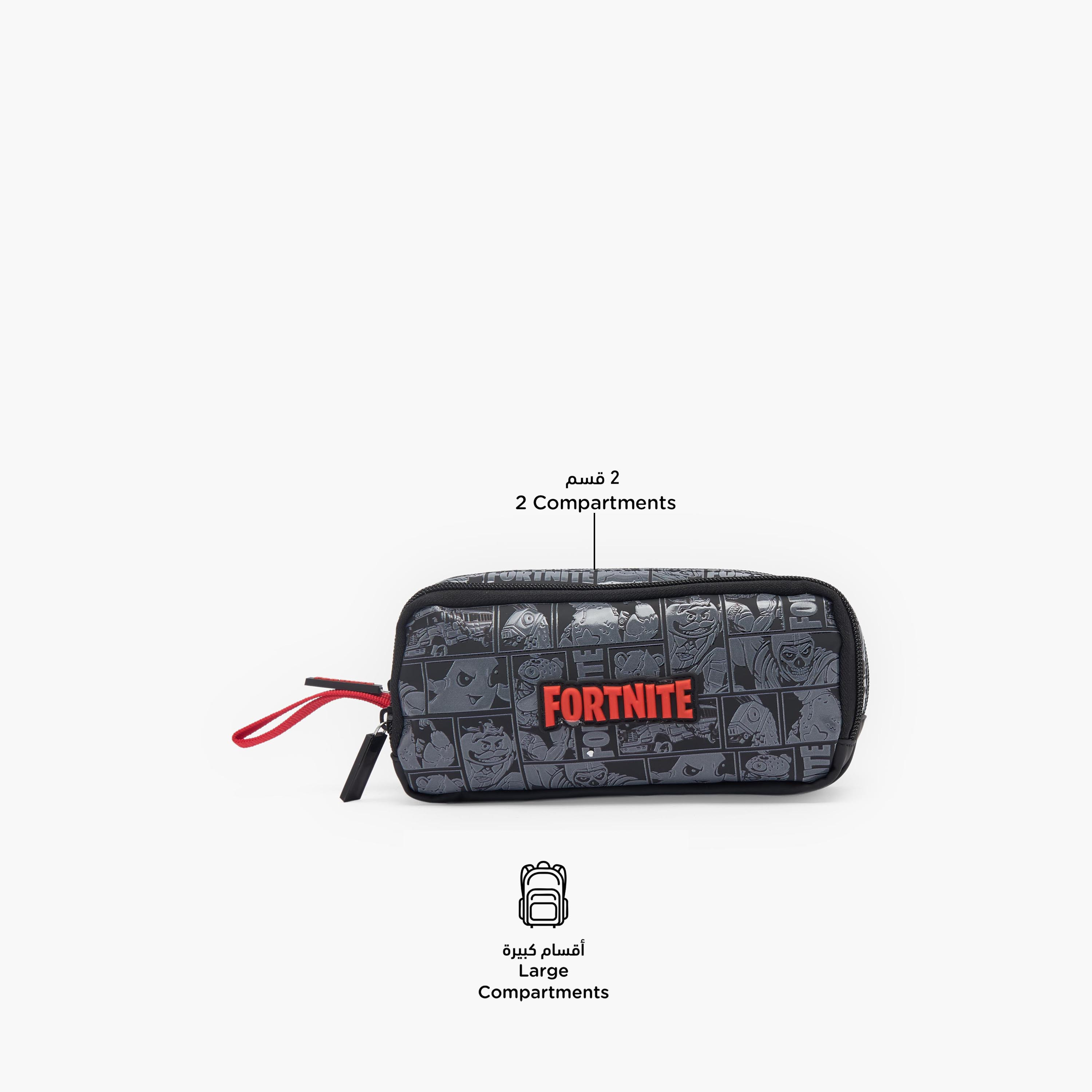 Fortnite Printed Pencil Pouch with 2 Compartments-school-stationery-pencilcases-image-2