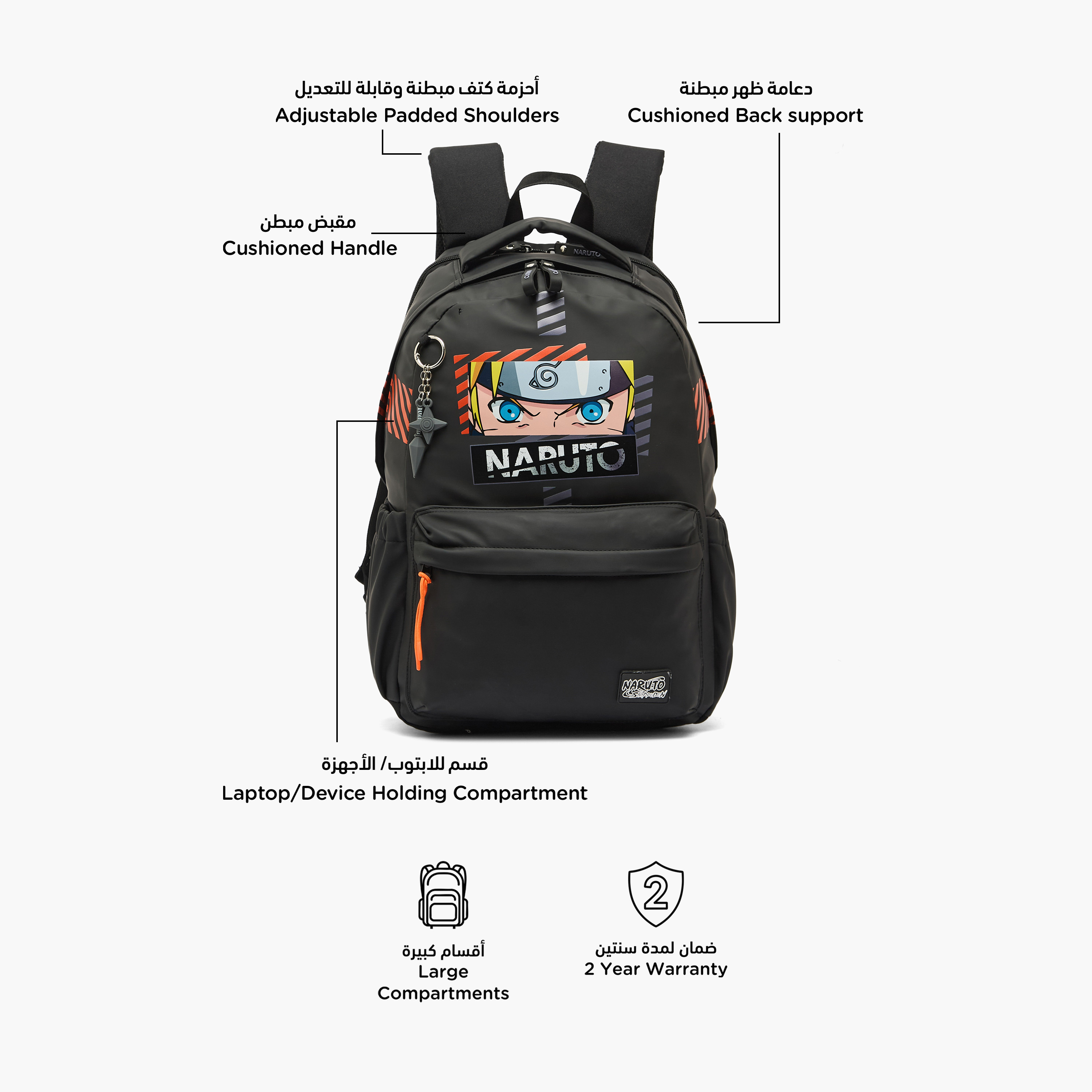 Naruto Printed Backpack for Boys 8-12 Years with Padded Straps - 17 inches-school-bagsandbackpacks-backpacks-image-2
