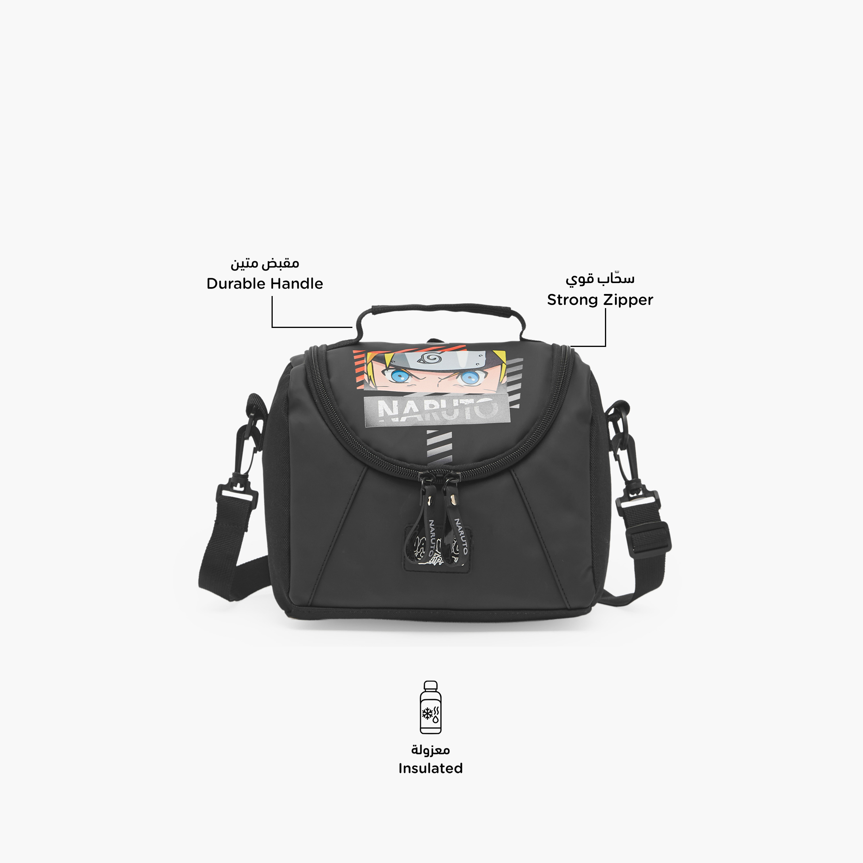 Naruto Graphic Print Lunch Bag for Boys 8-13 Years with Insulation-school-lunchessentials-lunchbags-image-2