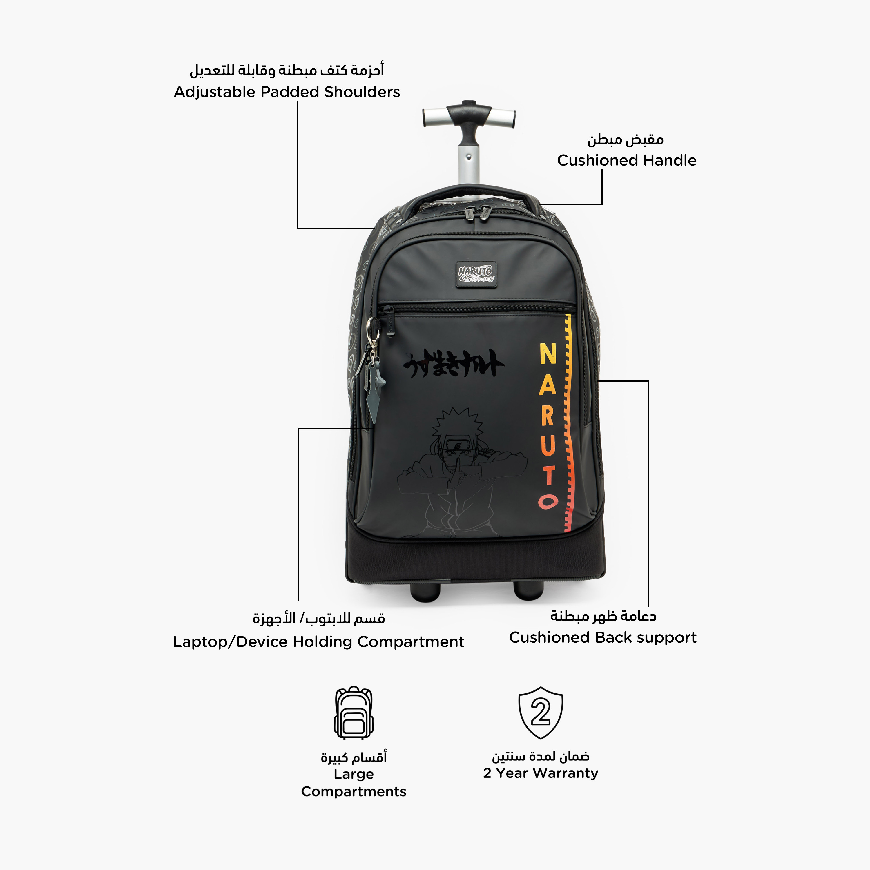 Naruto Printed Trolley Bag for Boys 8-12 Years Retractable Handle - 16 inches-school-bagsandbackpacks-trolleybags-image-2
