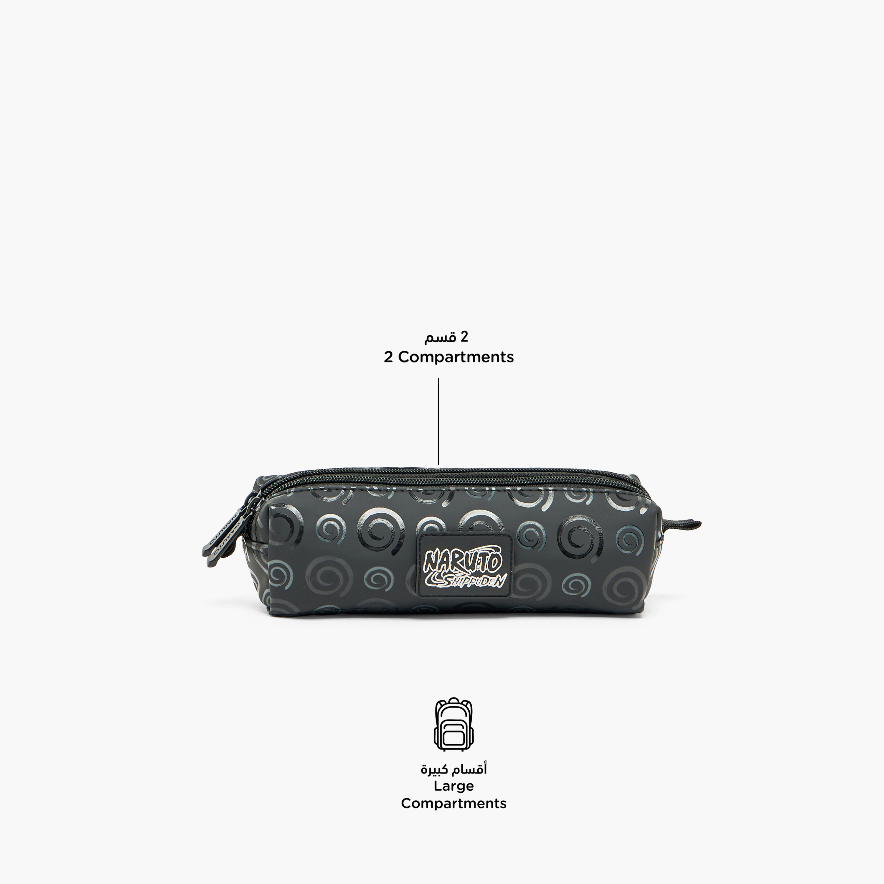 مقلمة بقسمين وطبعات من ناروتو-school-stationery-pencilcases-image-2