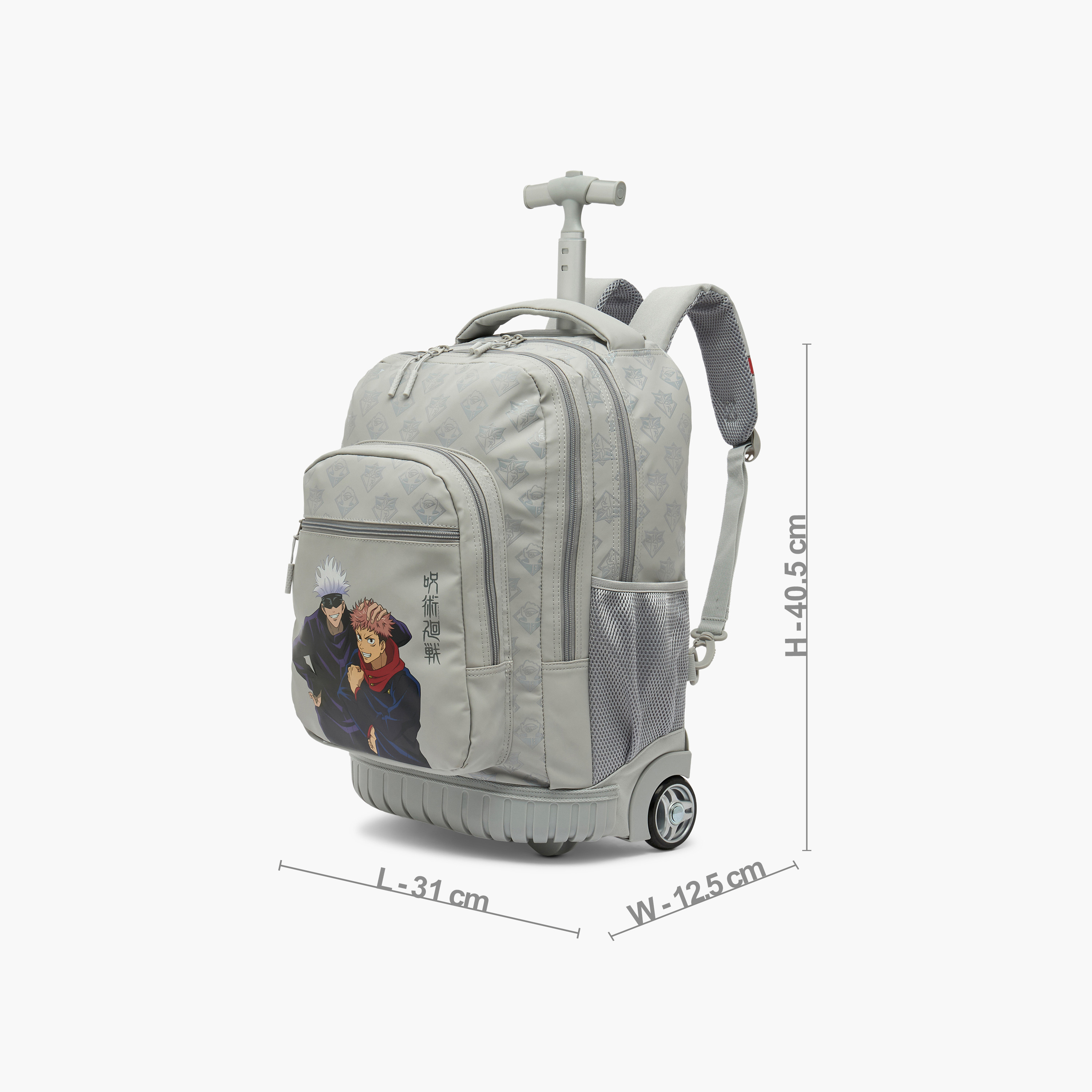 Jujutsu Kaisen Printed Trolley Bag for Boys 8-12 Years Retractable Handle - 16 inches-school-bagsandbackpacks-trolleybags-image-9