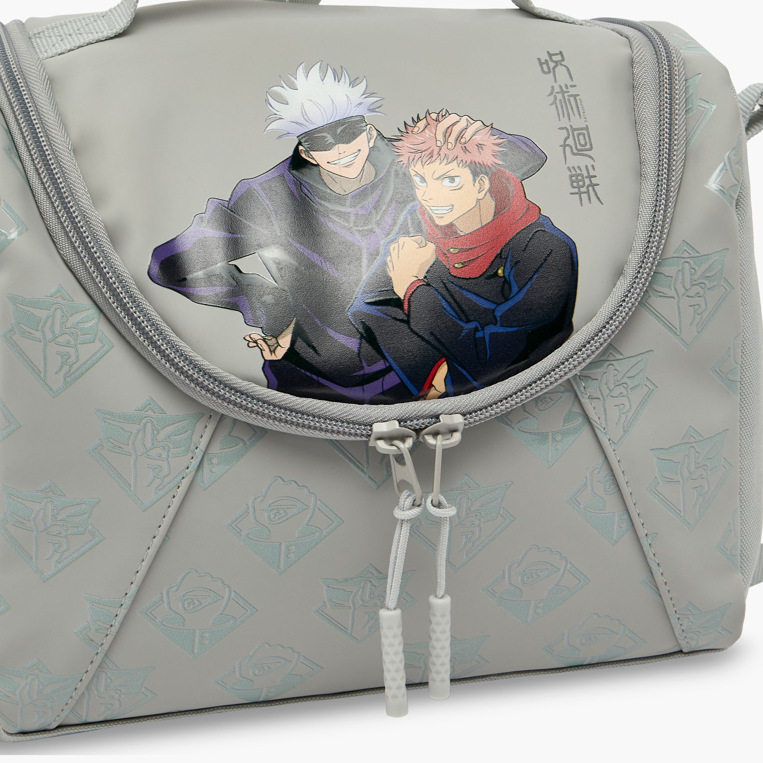 Jujutsu Kaisen Printed Lunch Bag for Boys 8-13 Years with Detachable Strap-school-lunchessentials-lunchbags-image-3