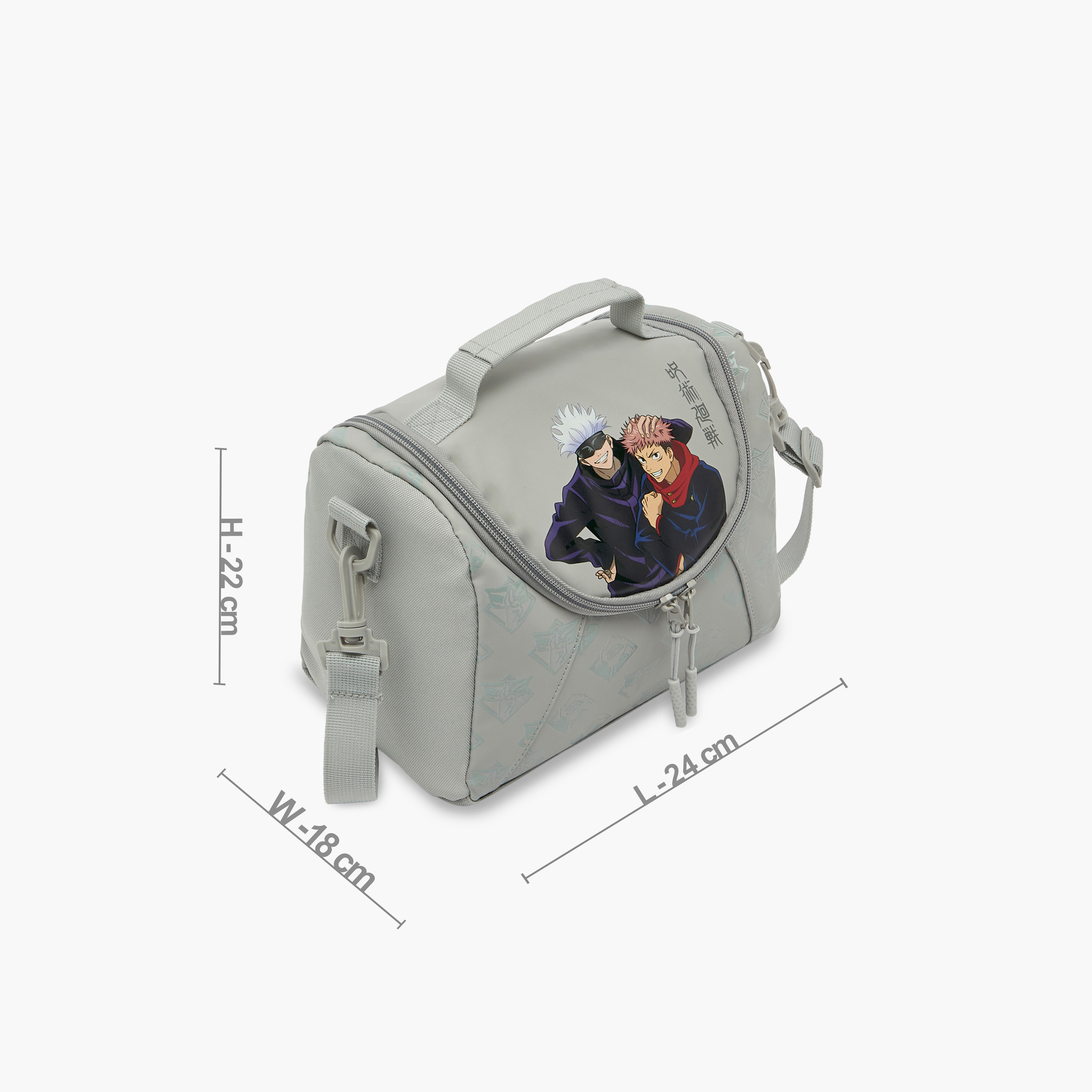 Jujutsu Kaisen Printed Lunch Bag for Boys 8-13 Years with Detachable Strap-school-lunchessentials-lunchbags-image-9