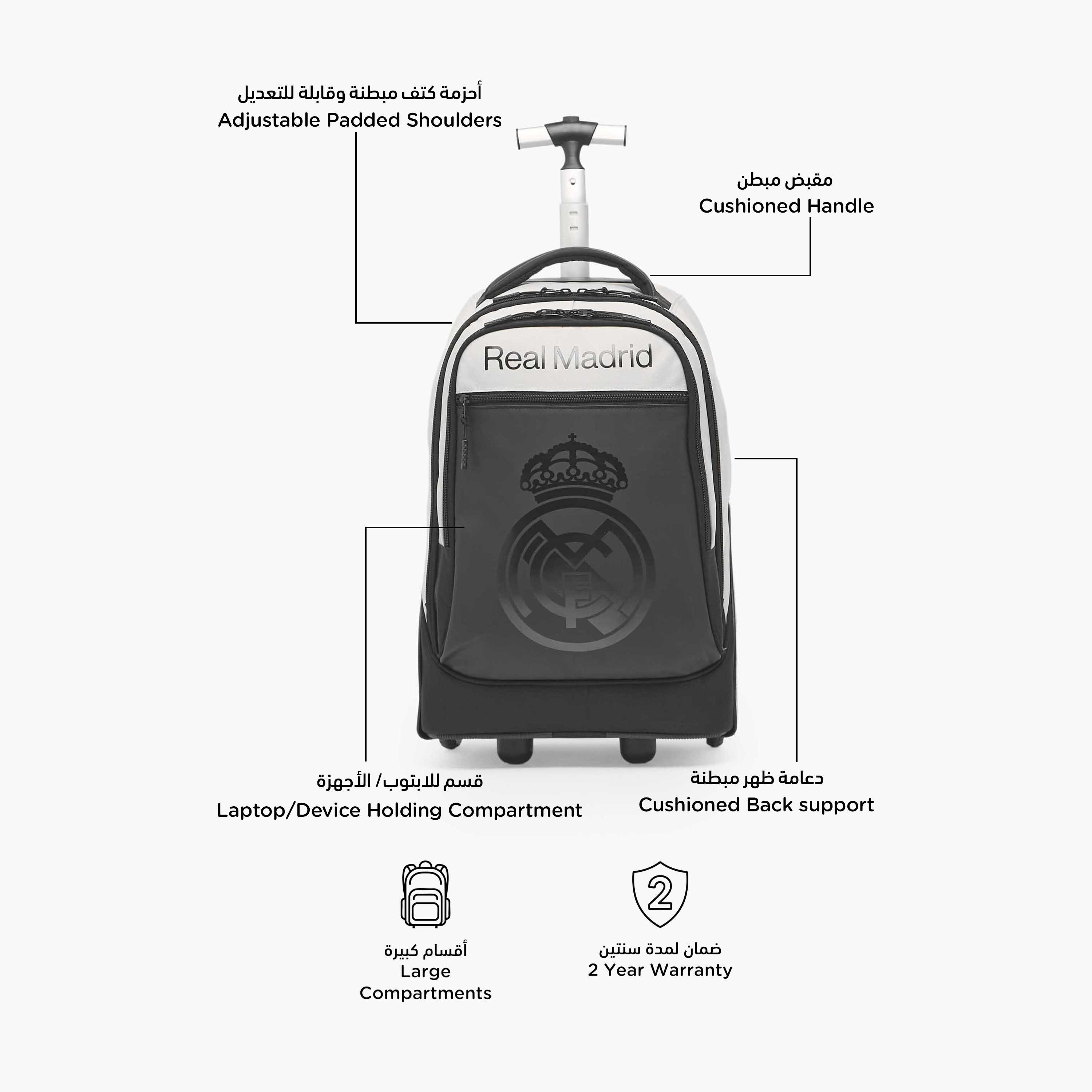 Real Madrid Logo Print Trolley Bag for Boys 8-12 Years Retractable Handle - 18 inches-school-bagsandbackpacks-trolleybags-image-3