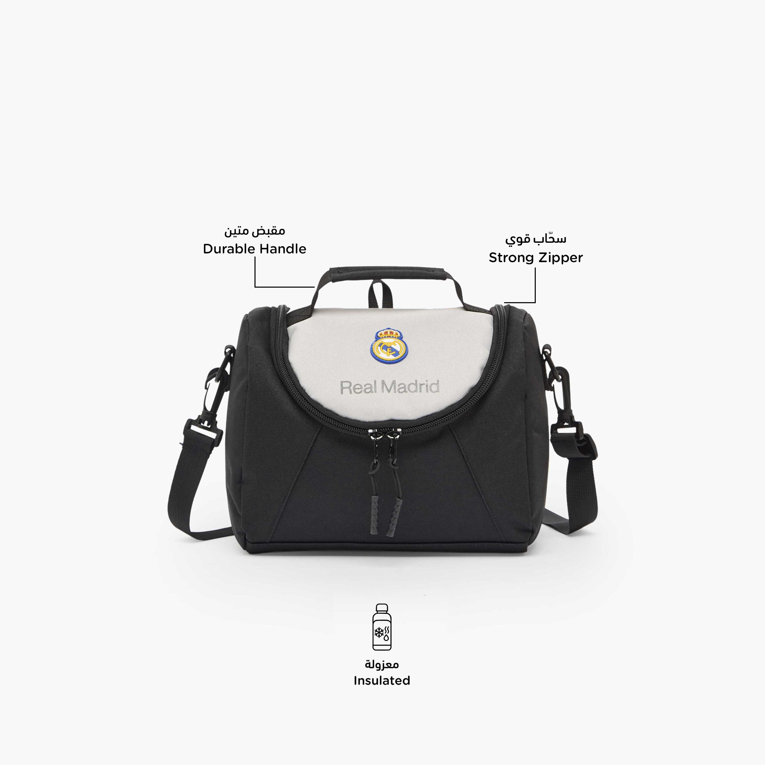 شنطة طعام بزينة شعار ريال مدريد وعزل حراري للأولاد 8-13 سنة-school-lunchessentials-lunchbags-image-2
