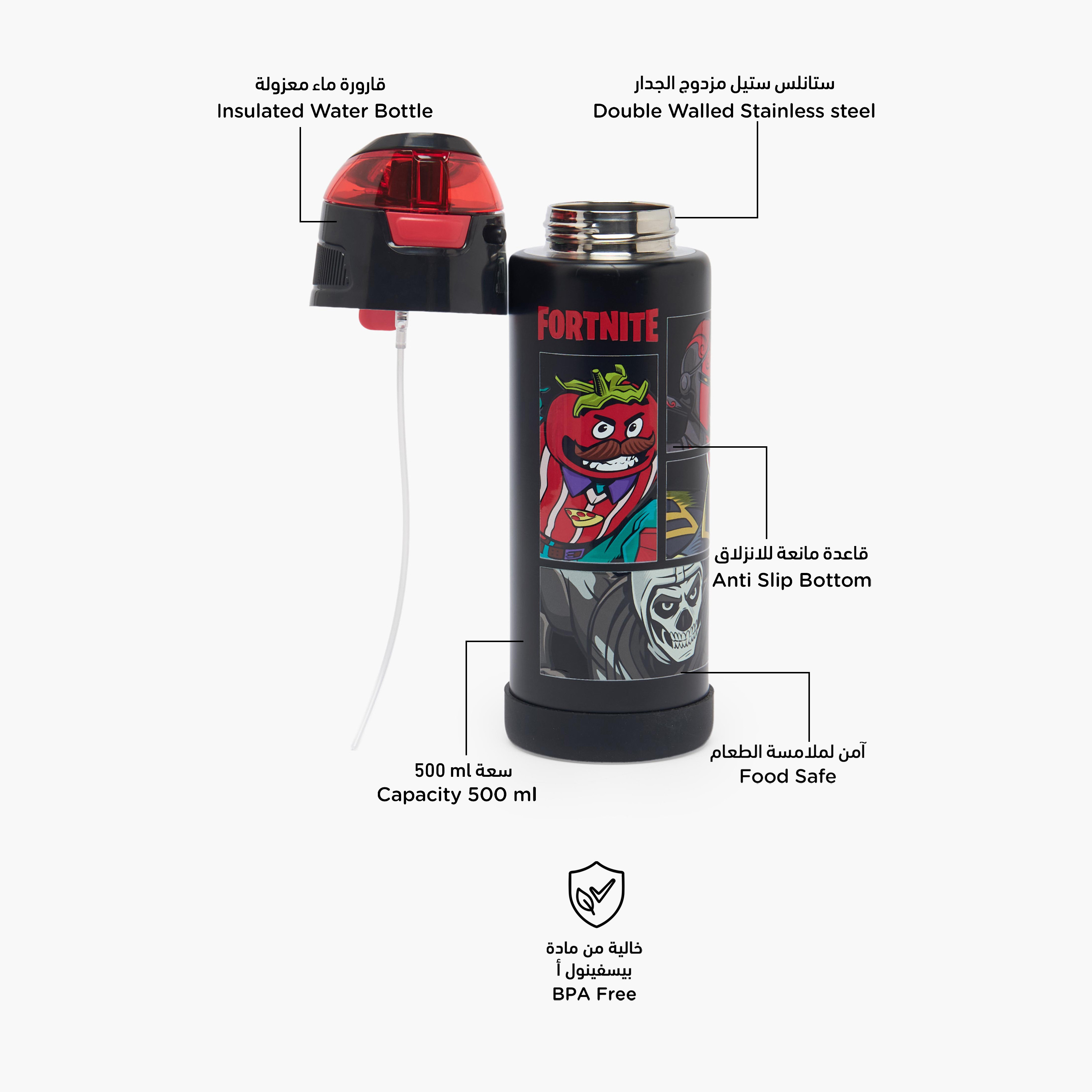 قارورة مياه ستانلس ستيل بطبعات وفوهة وغطاء قلاب من فورتنايت-school-waterbottles-image-2