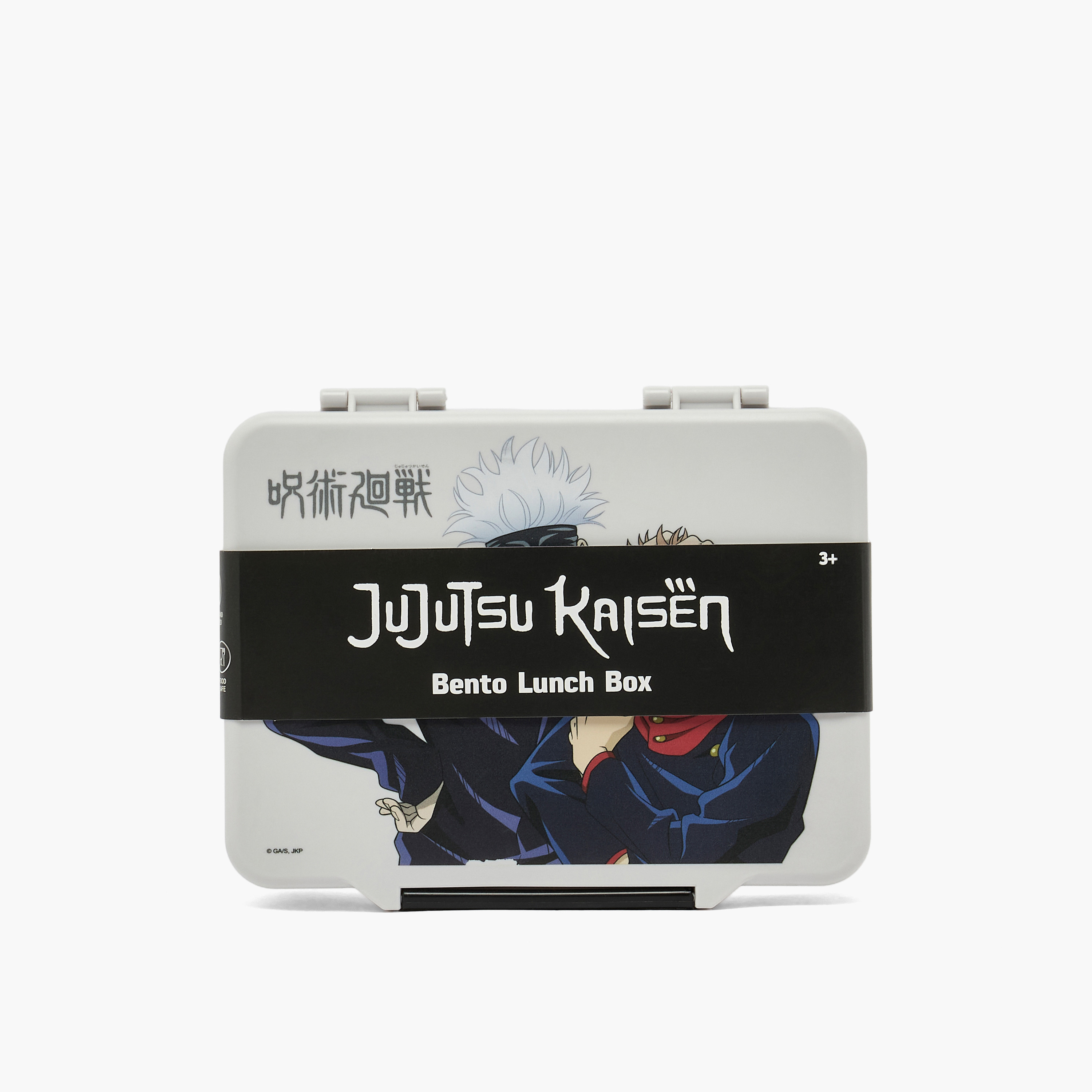 Jujutsu Kaisen Printed Bento Lunch Box for Boys with Cutlery-school-lunchessentials-lunchboxes-image-11