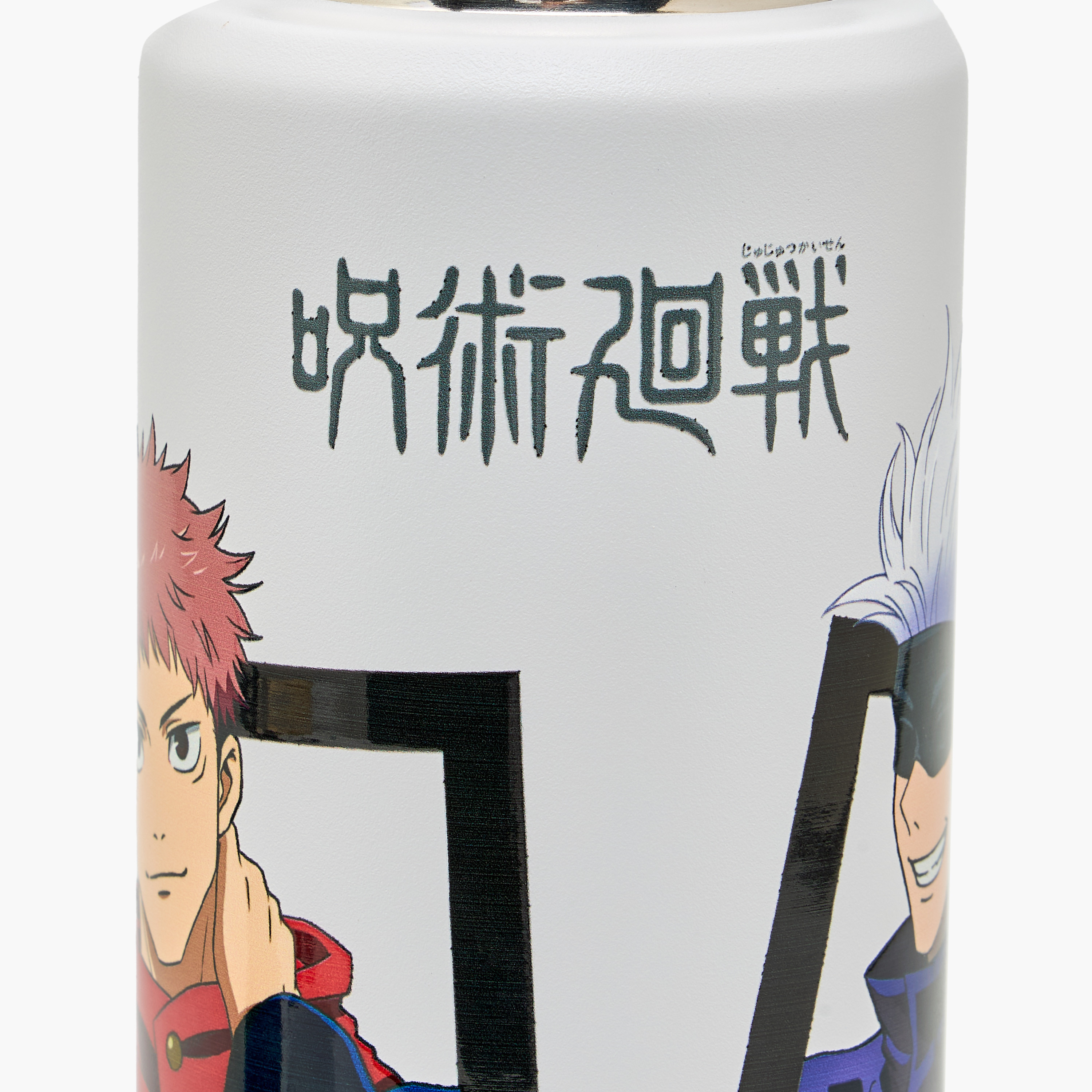 Jujutsu Kaisen Printed Stainless Steel Water Bottle with Spout and Handle-school-waterbottles-image-7