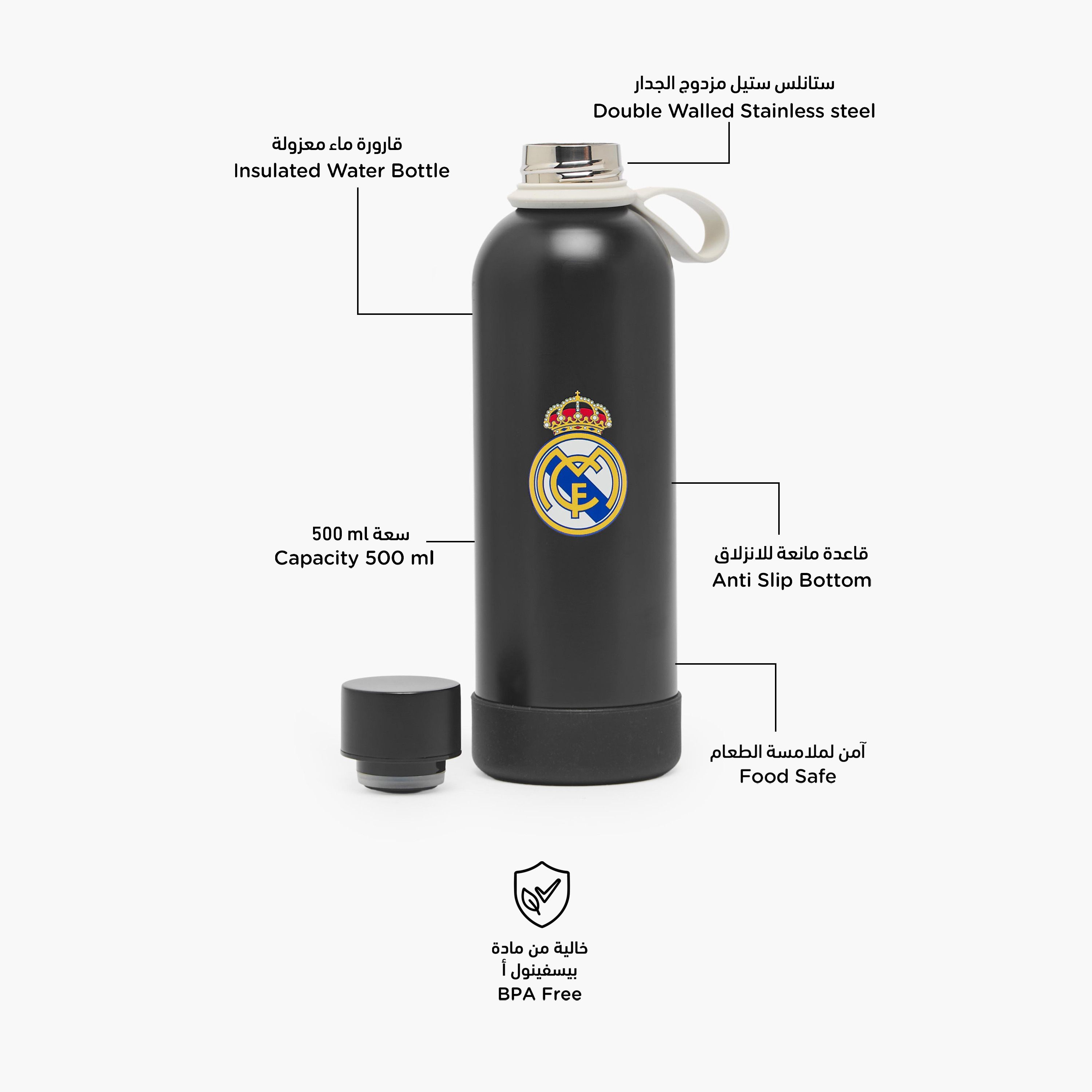 قارورة مياه ستانلس ستيل بطبعات شعار ريال مدريد مع فوهة عريضة وحلقة حمل-school-waterbottles-image-2