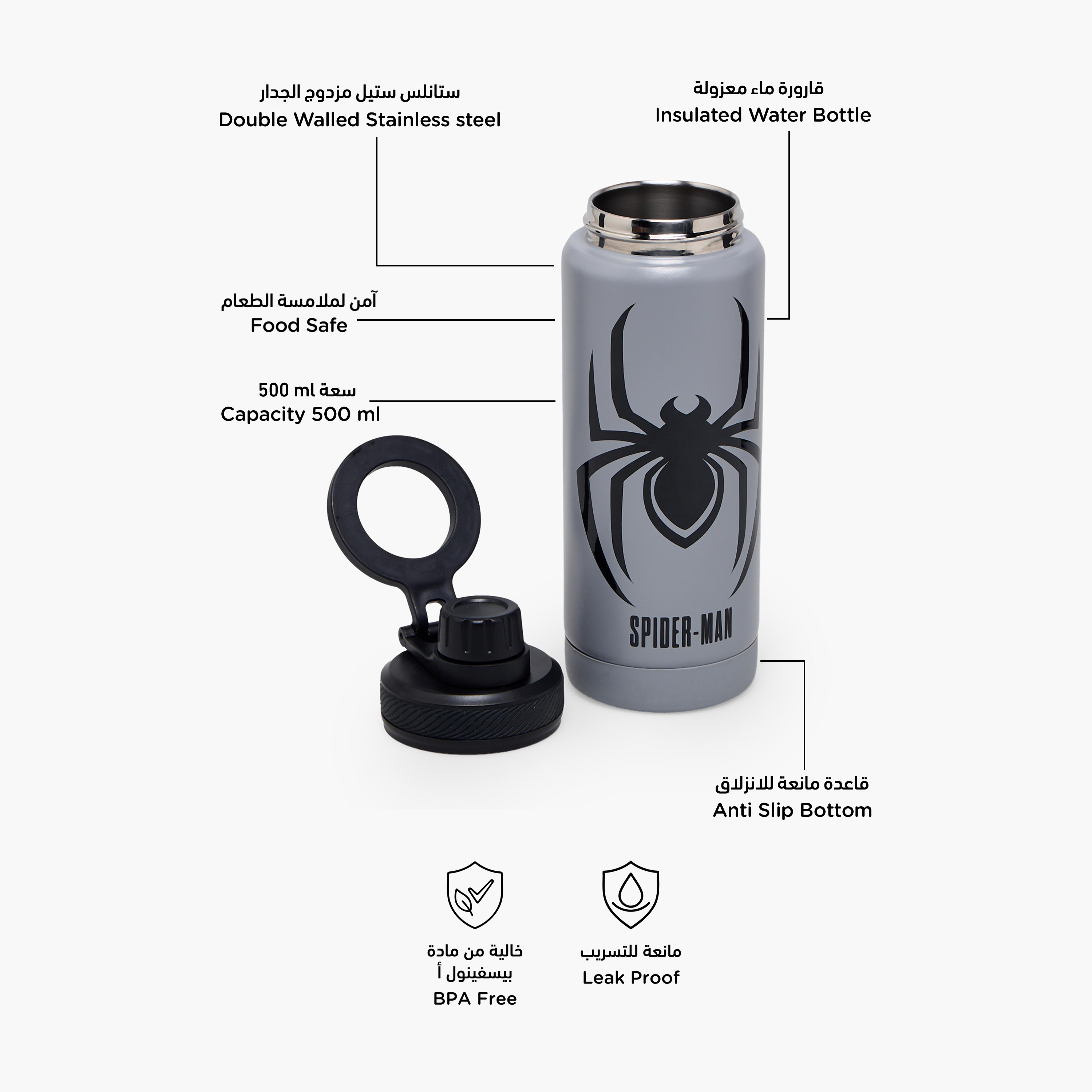 Spider-Man Print Stainless Steel Water Bottle with Spout and Handle-school-waterbottles-image-2