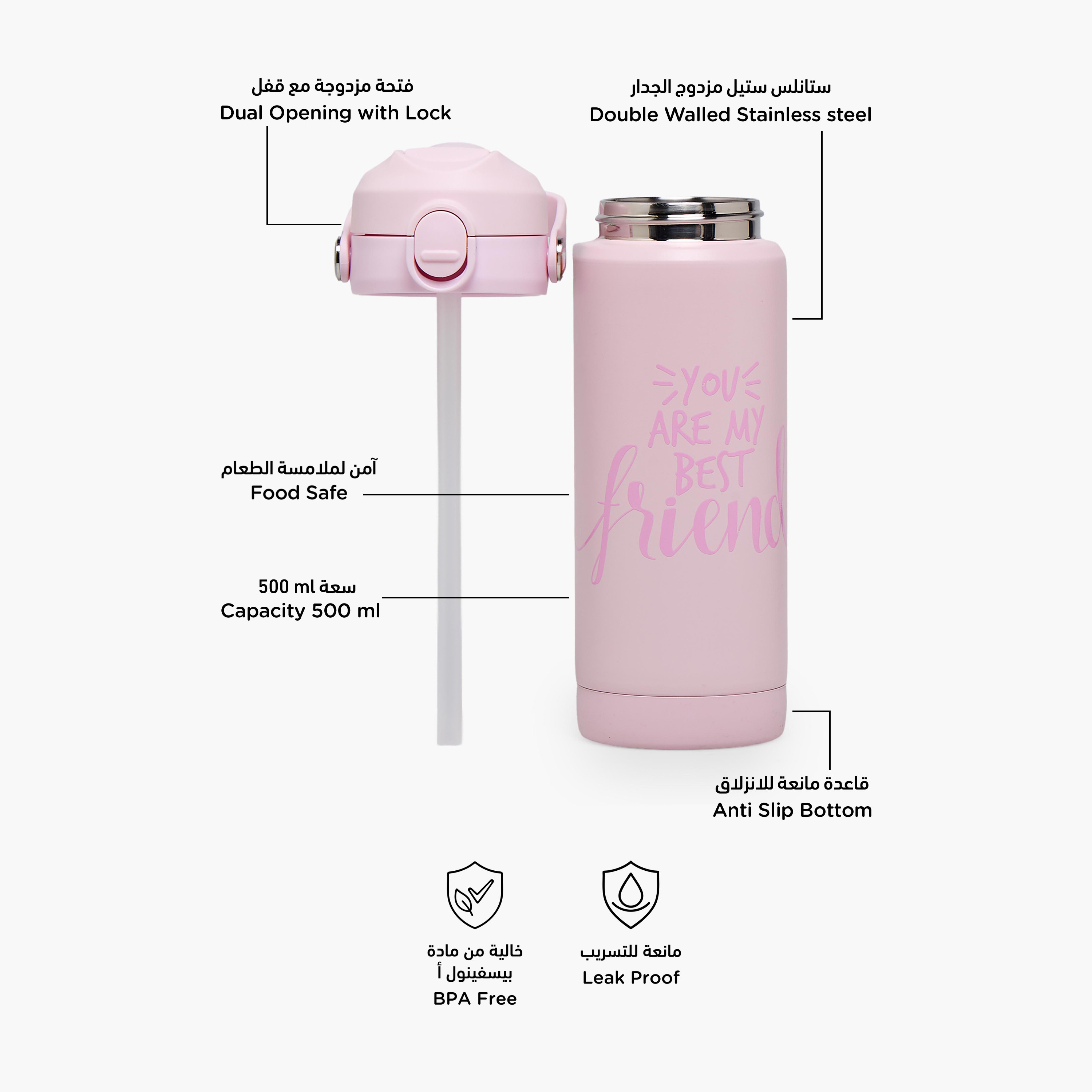 Juniors Slogan Print Stainless Steel Water Bottle with Flip Spout and Handle-school-waterbottles-image-2
