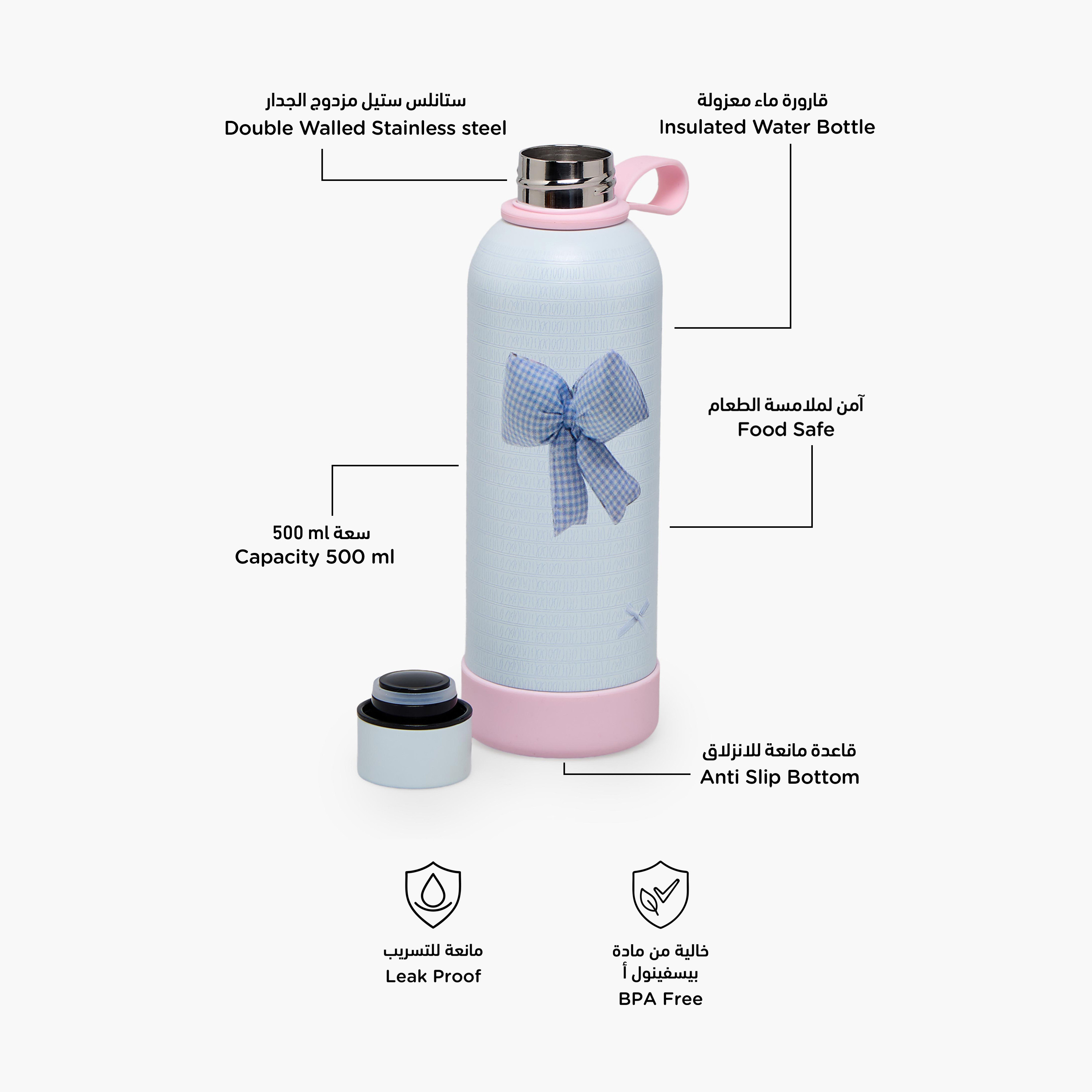 قارورة مياه ستانلس ستيل بطبعات فيونكة وحلقة مقبض من جونيورز-school-waterbottles-image-2