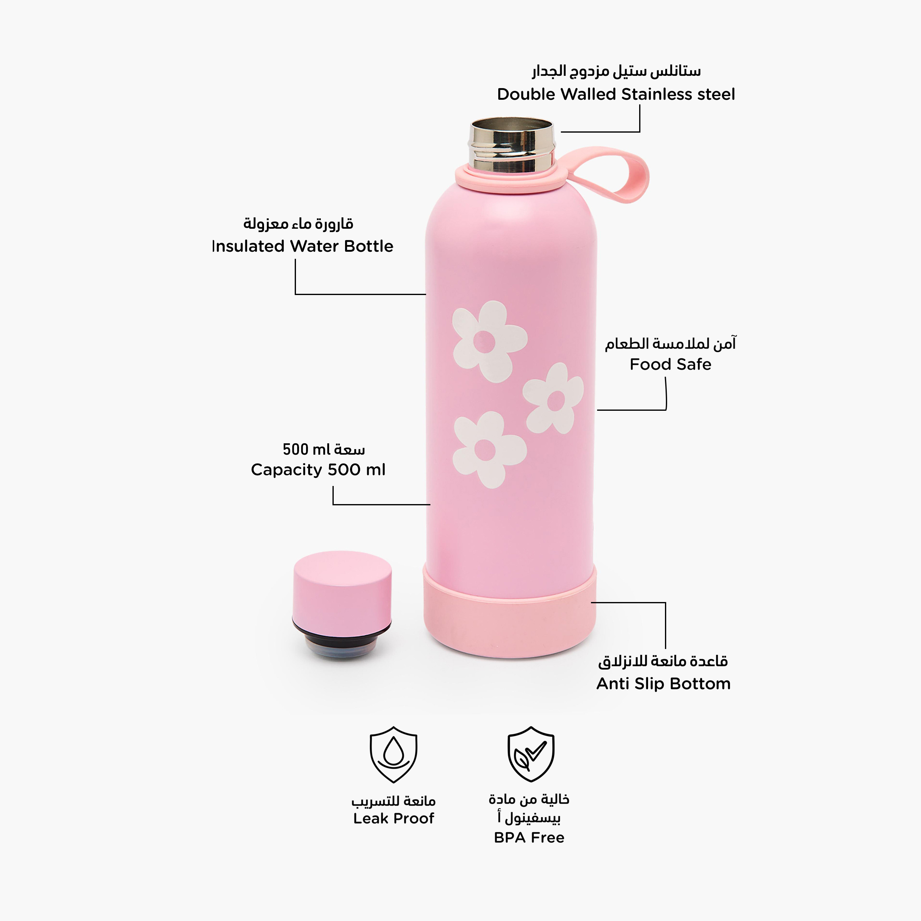 قارورة مياه ستانلس ستيل للأطفال بطبعات زهور ومقبض حلقي من جونيورز-school-waterbottles-image-2