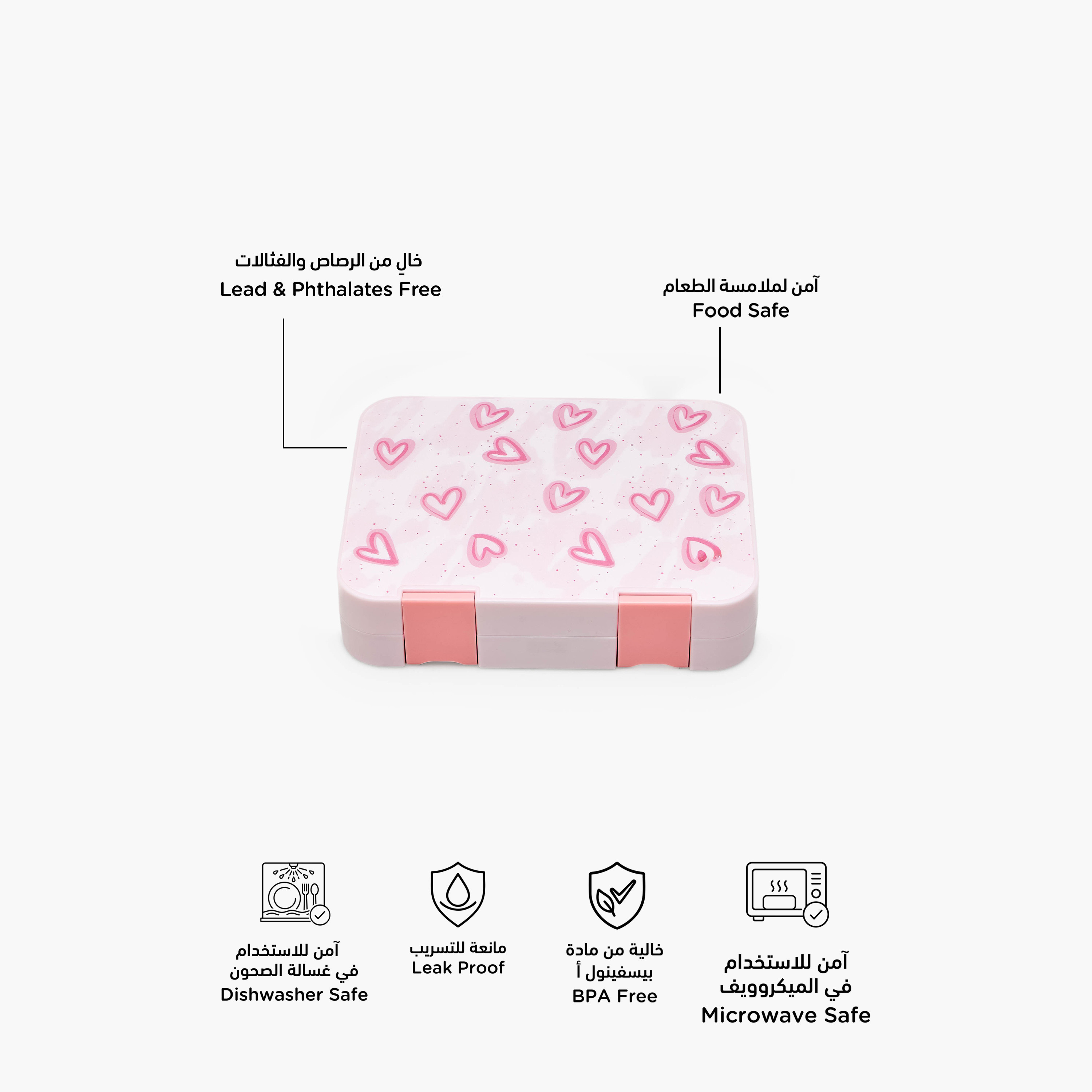 Juniors Heart Print Lunch Box for Girls with Compartments-school-lunchessentials-lunchboxes-image-2