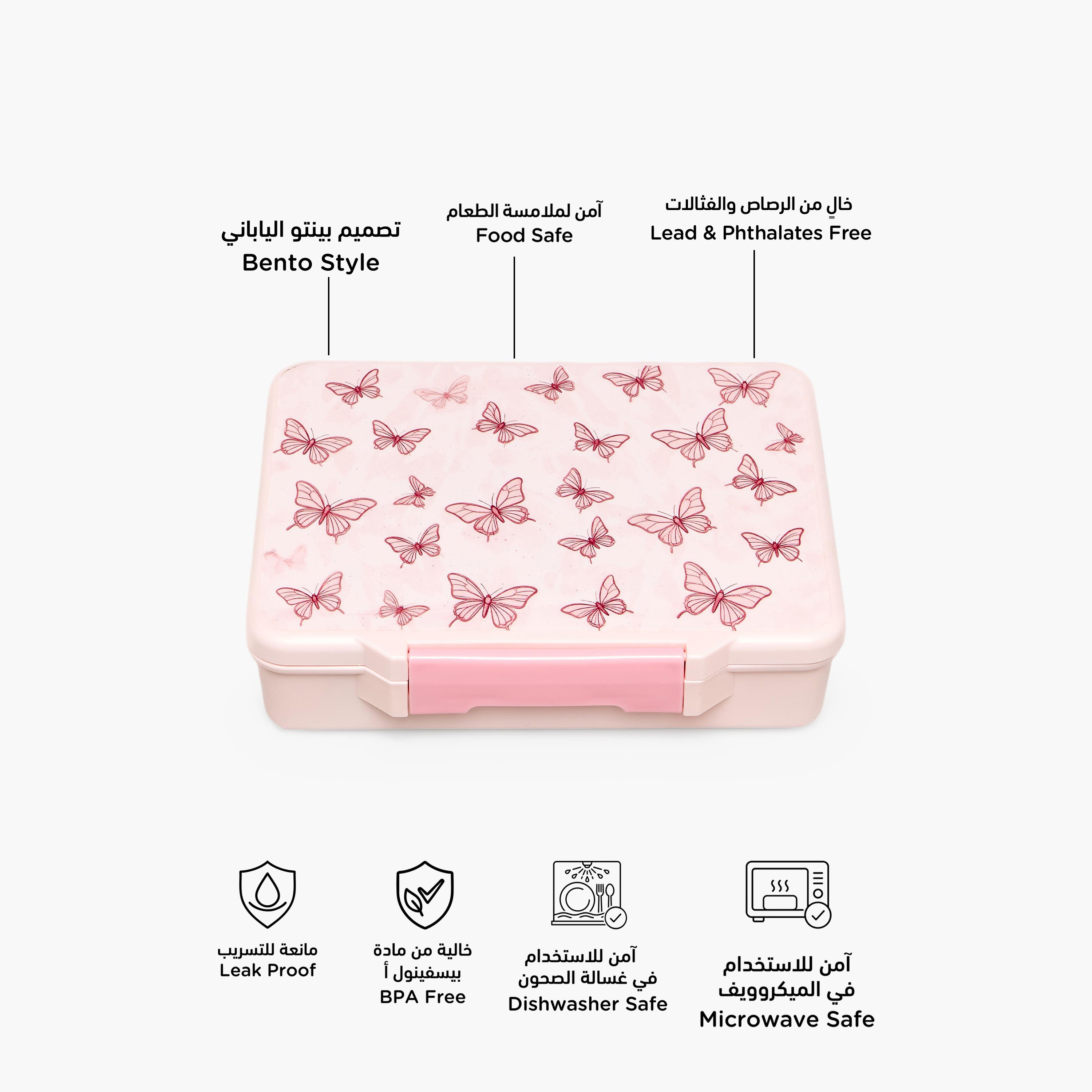 Juniors Butterfly Print Bento Lunch Box for Girls with Cutlery - 1.2 L-school-lunchessentials-lunchboxes-image-2