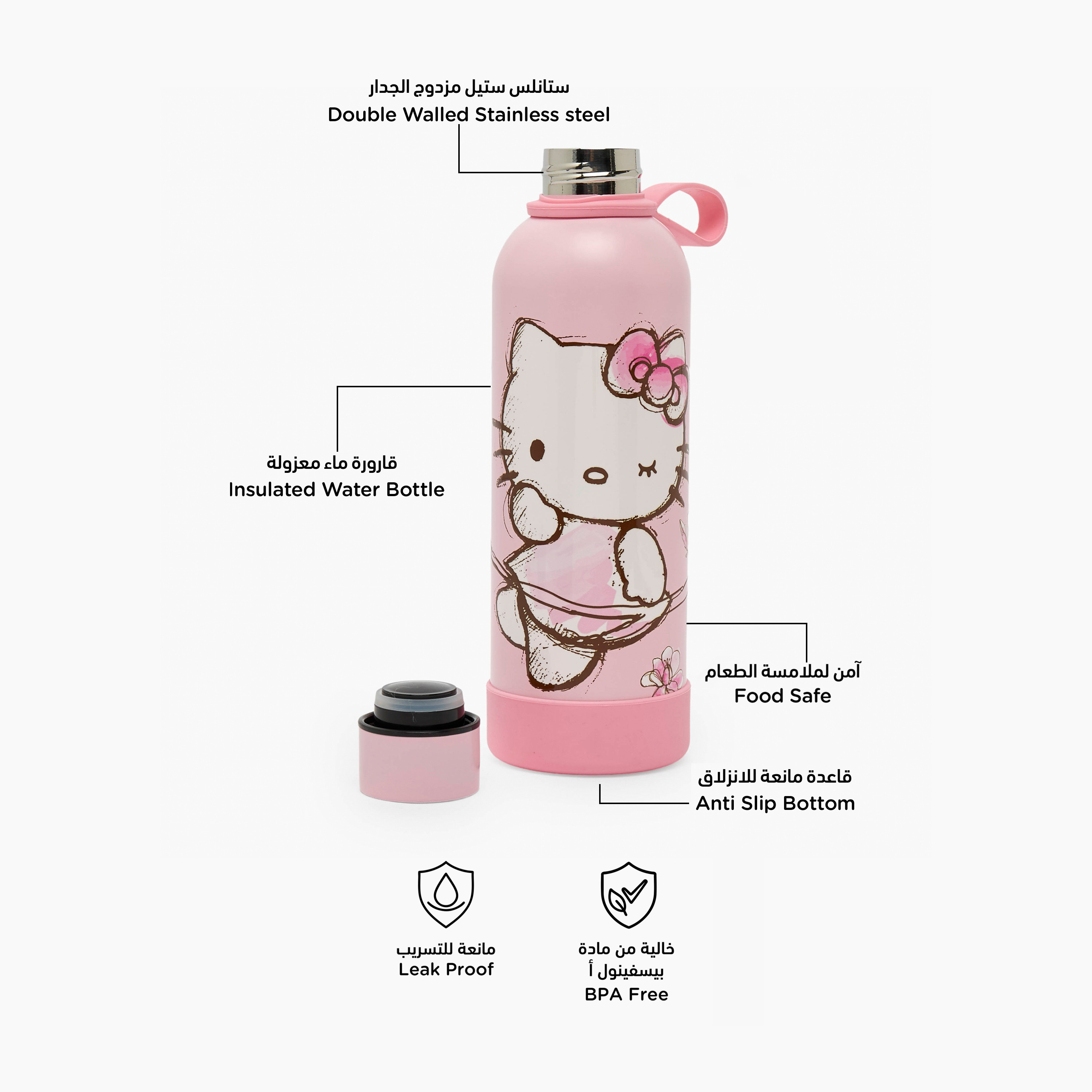Sanrio Hello Kitty Print Stainless Steel Water Bottle with Loop Handle-school-waterbottles-image-2