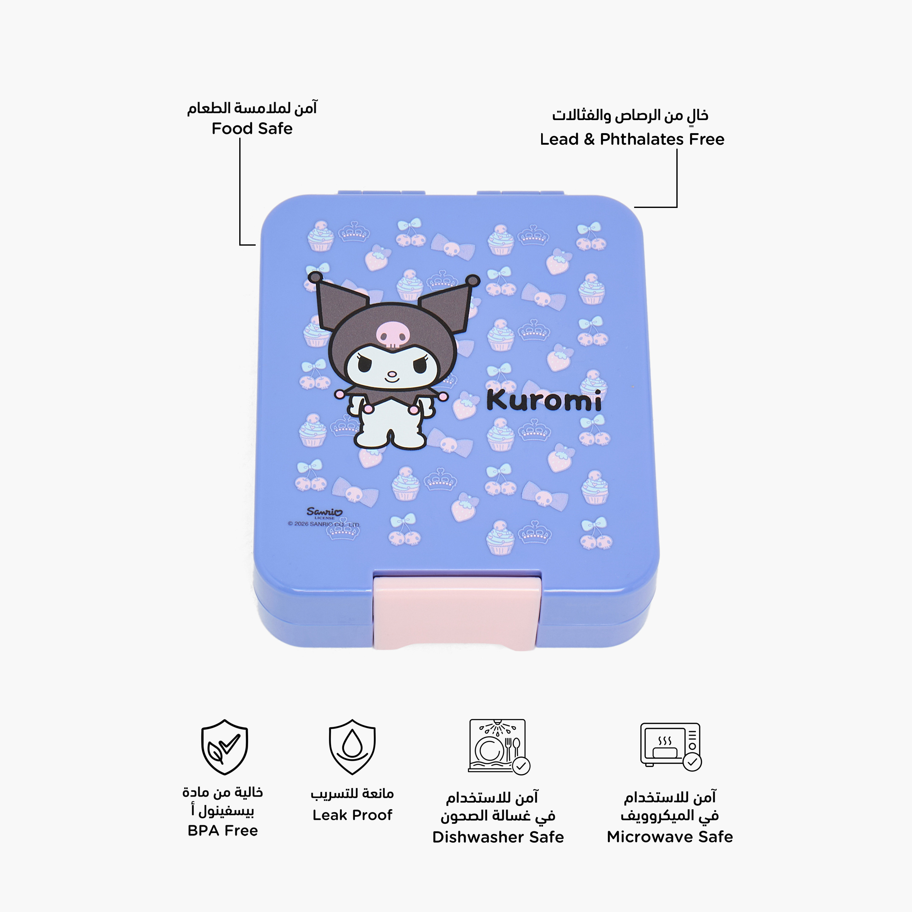 Sanrio Kuromi Bento Lunch Box for Girls with 3 Compartments-school-lunchessentials-lunchboxes-image-2