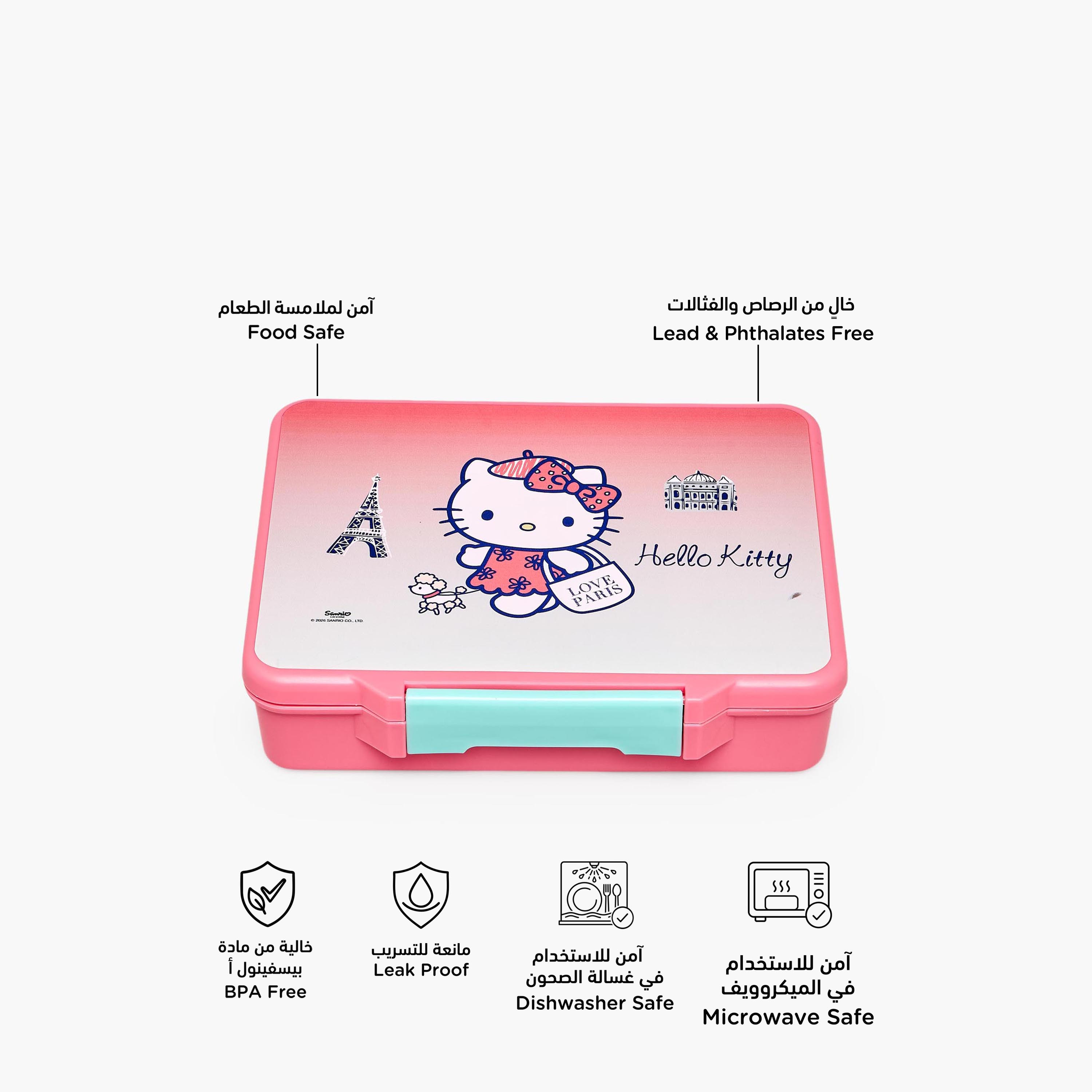 Sanrio Hello Kitty Print Lunch Box for Girls with Compartments - 1.2 L-school-lunchessentials-lunchboxes-image-2