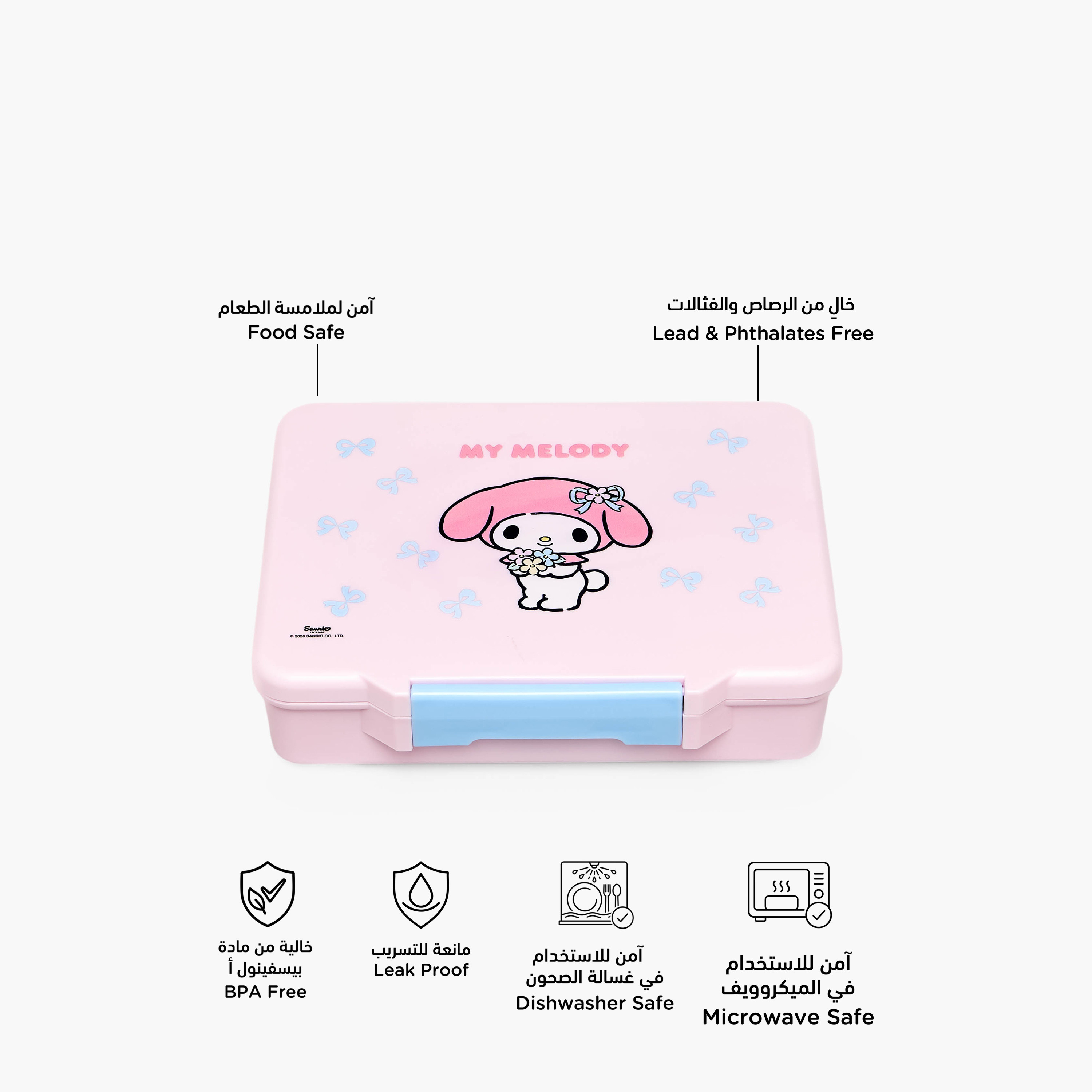 Sanrio My Melody Print Lunch Box for Girls with Compartments - 1.2 L-school-lunchessentials-lunchboxes-image-2