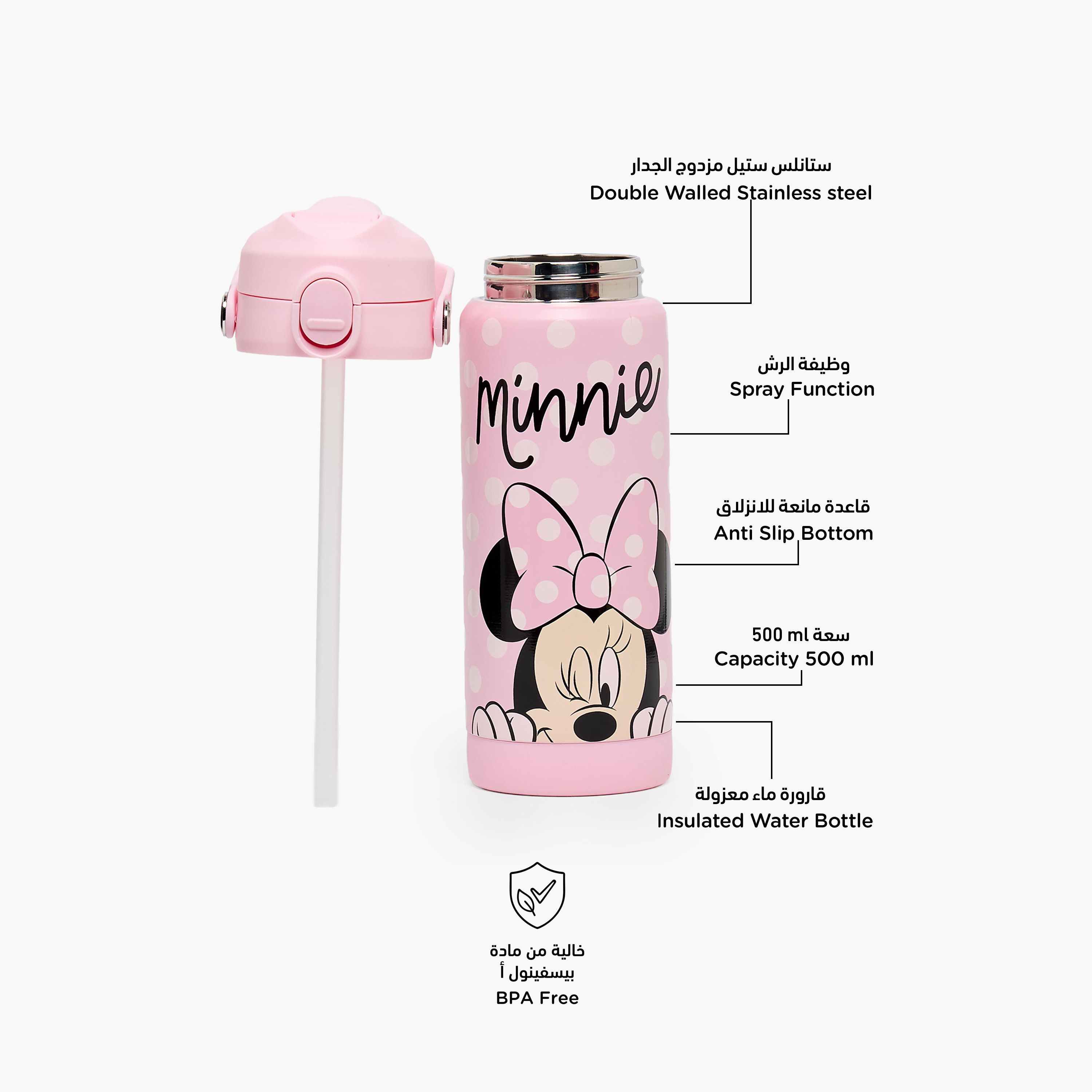 Disney Minnie Mouse Print Stainless Steel Water Bottle with Spout and Handle- 500ml-school-waterbottles-image-2