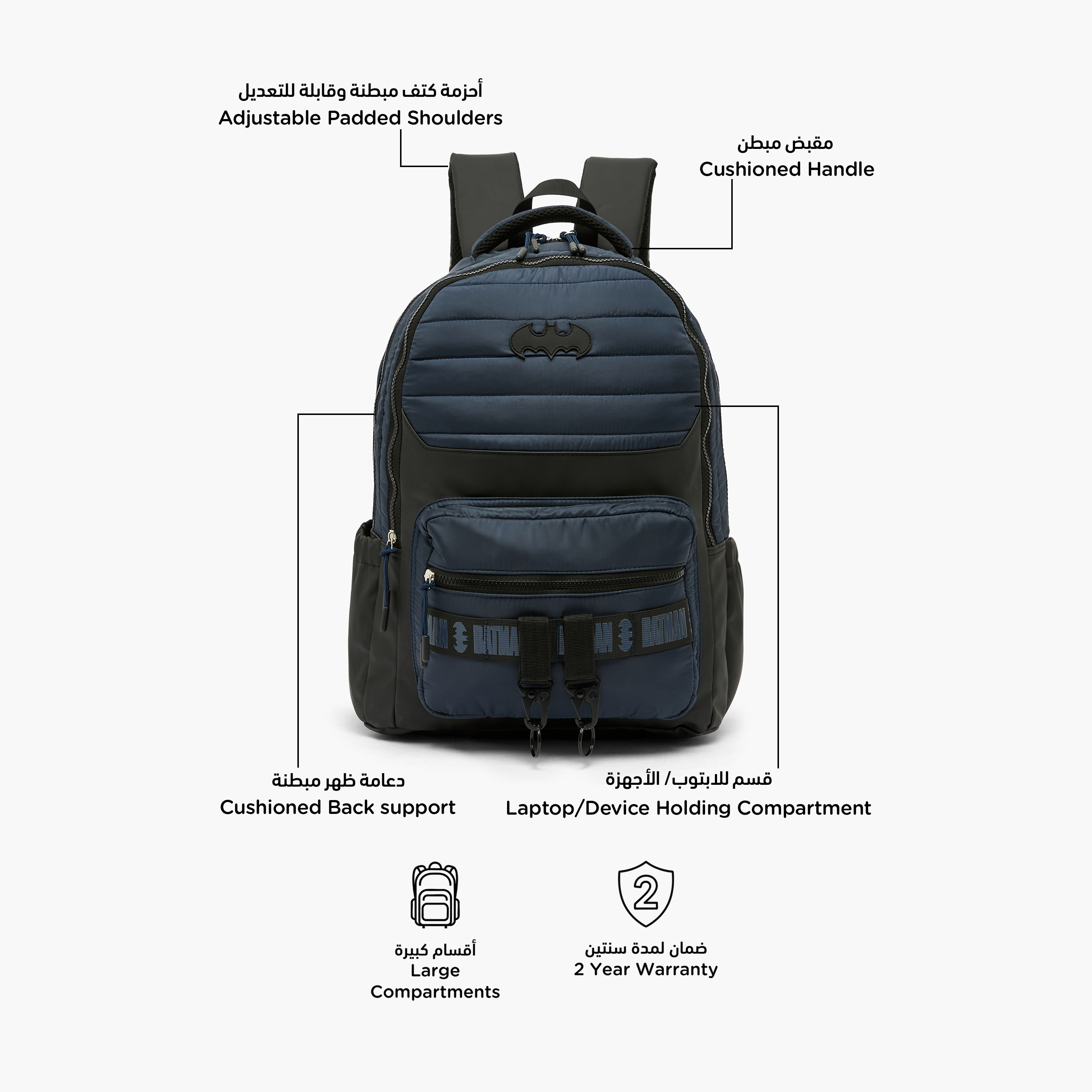Batman Backpack for Boys 8-12 Years with Padded Shoulder Straps - 17 inches-school-bagsandbackpacks-backpacks-image-3