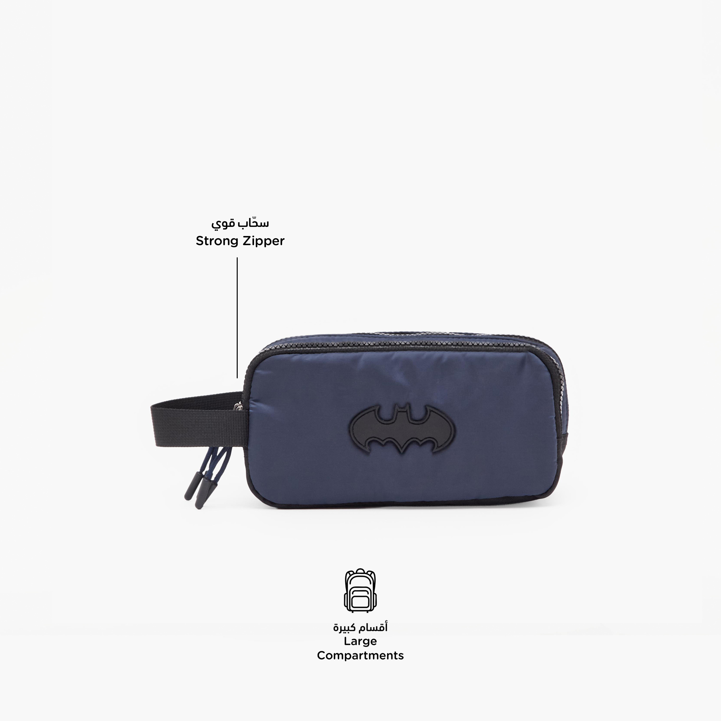 مقلمة بقسمين وزخارف باتمان-school-stationery-pencilcases-image-2