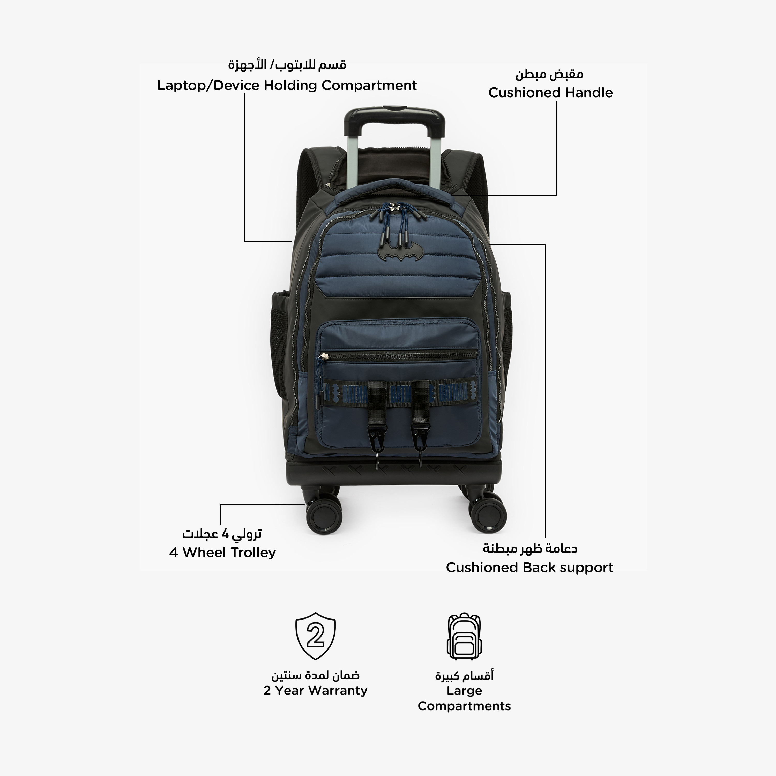 Batman Textured Trolley Bag for Boys 8-12 Years with Durable Wheels - 18 inches-school-bagsandbackpacks-trolleybags-image-3