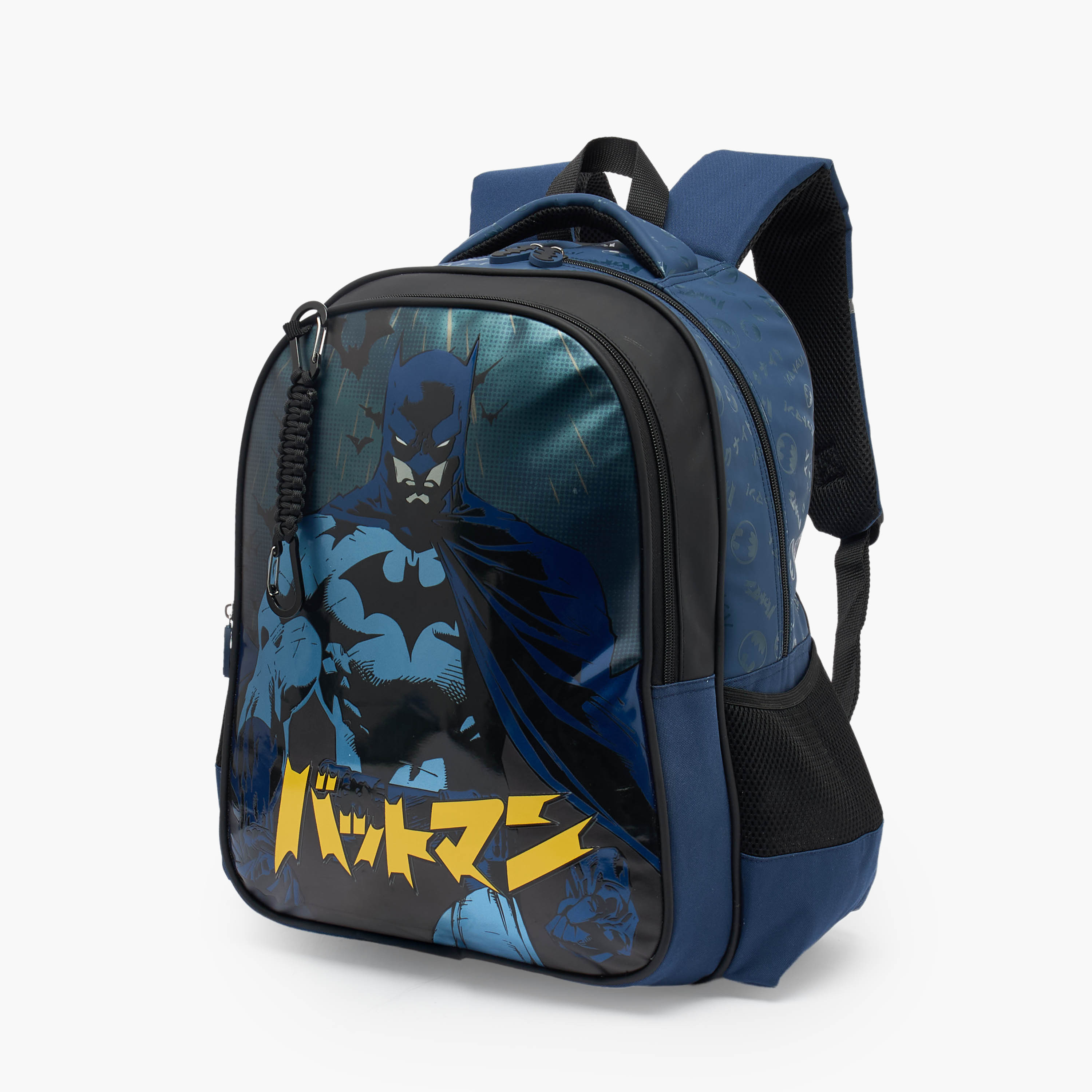 Batman Print Backpack for Boys 5-8 Years with Laptop Sleeve - 16 inches-school-bagsandbackpacks-backpacks-image-6