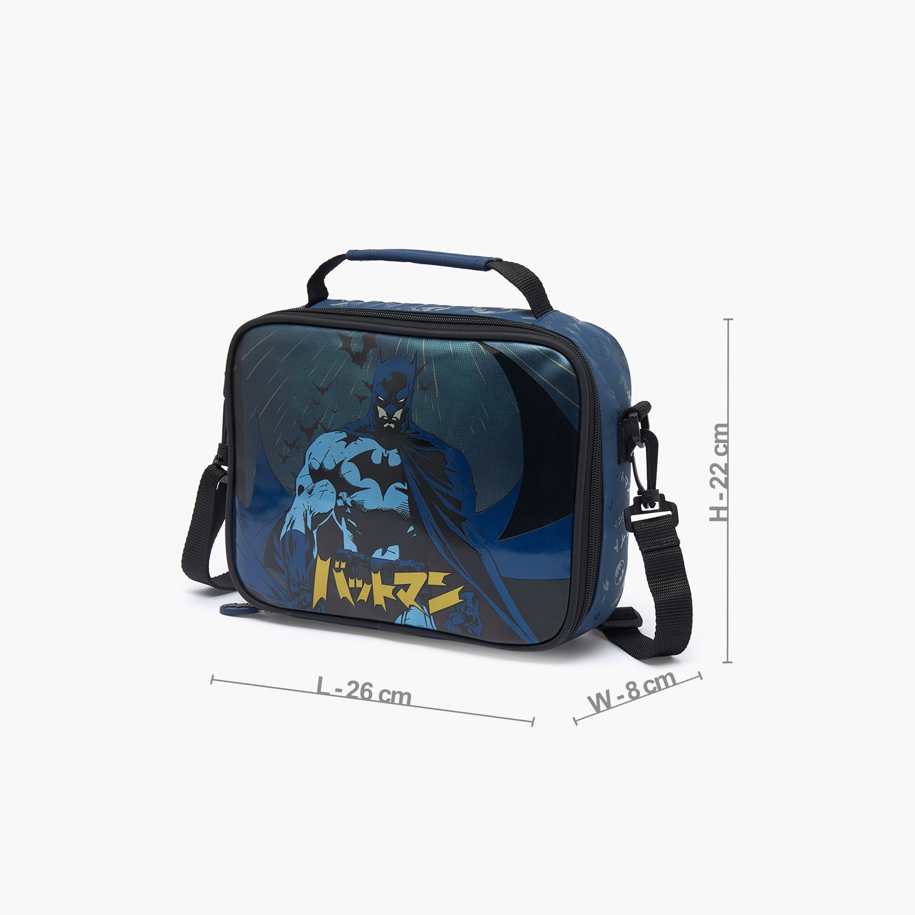 شنطة غداء بحزام قابل للفصل وطبعات باتمان للأولاد بعمر 8-13 سنة-school-lunchessentials-lunchbags-image-9