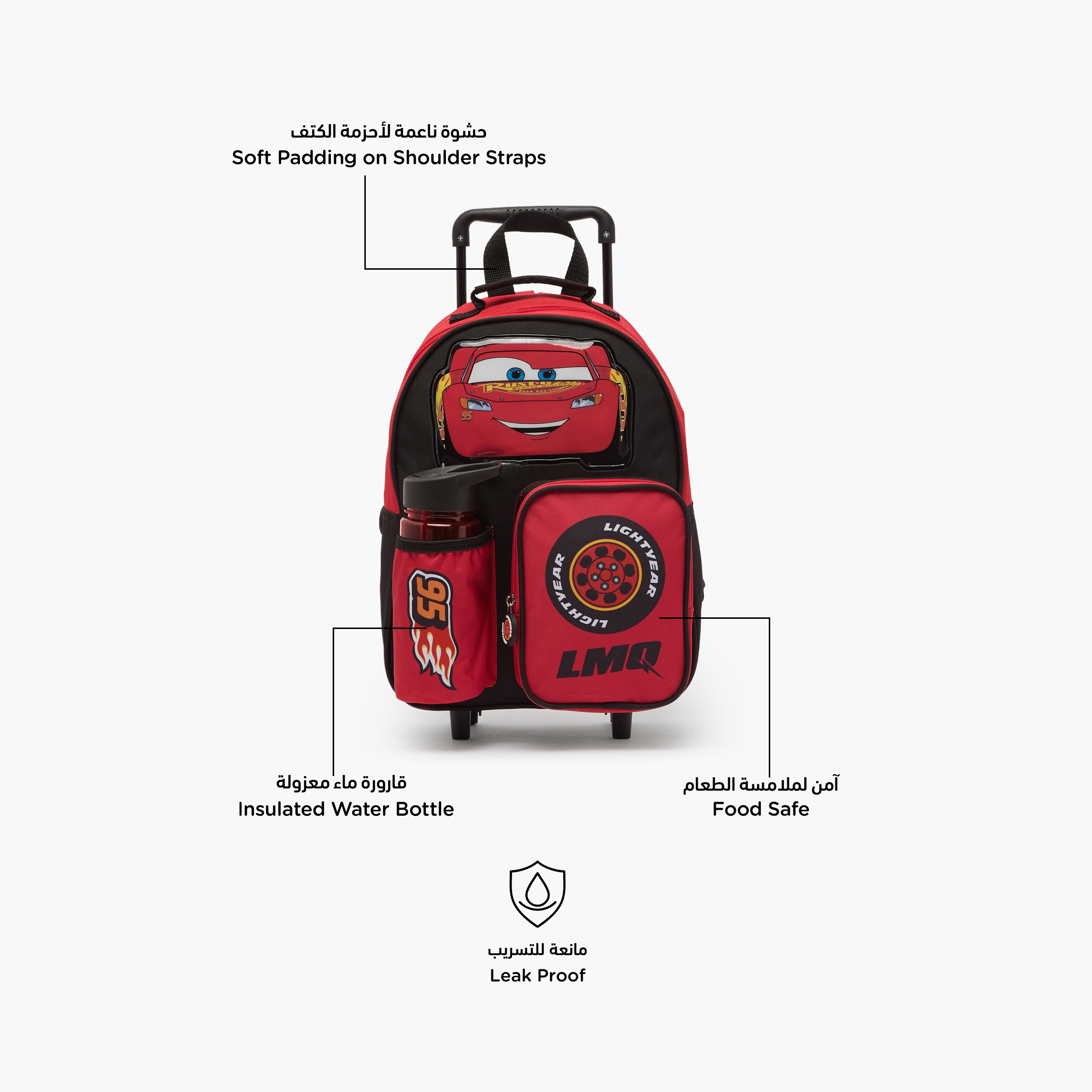 Disney Cars Print 3-Piece School Trolley Bag Set for Boys 3-5 Years with Lunch Box - 14 inches-school-bagsandbackpacks-trolleybags-image-3