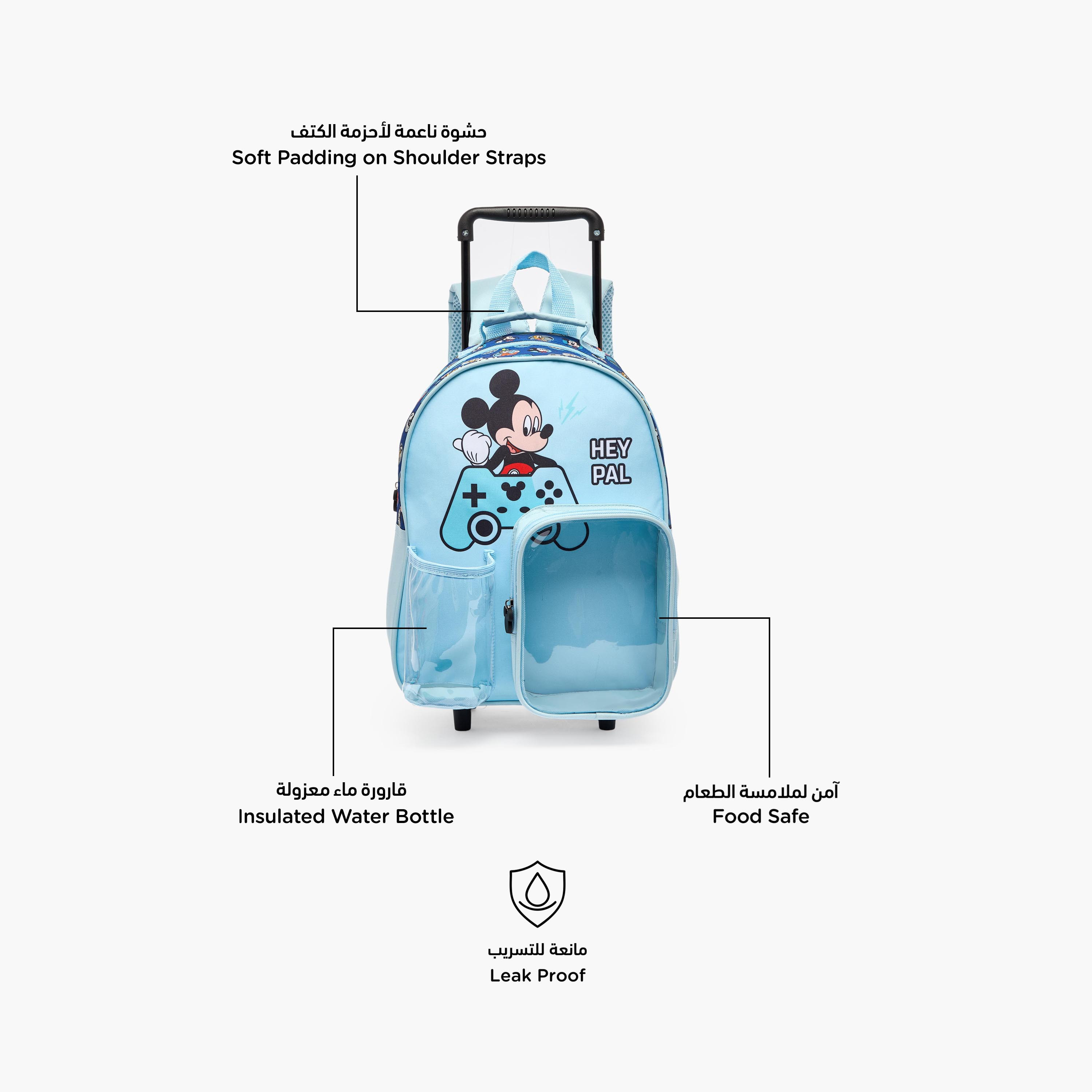 Disney Mickey Mouse 3-Piece School Trolley Bag Set for Boys 3-5 Years with Lunch Box - 14 inches-school-bagsandbackpacks-trolleybags-image-3