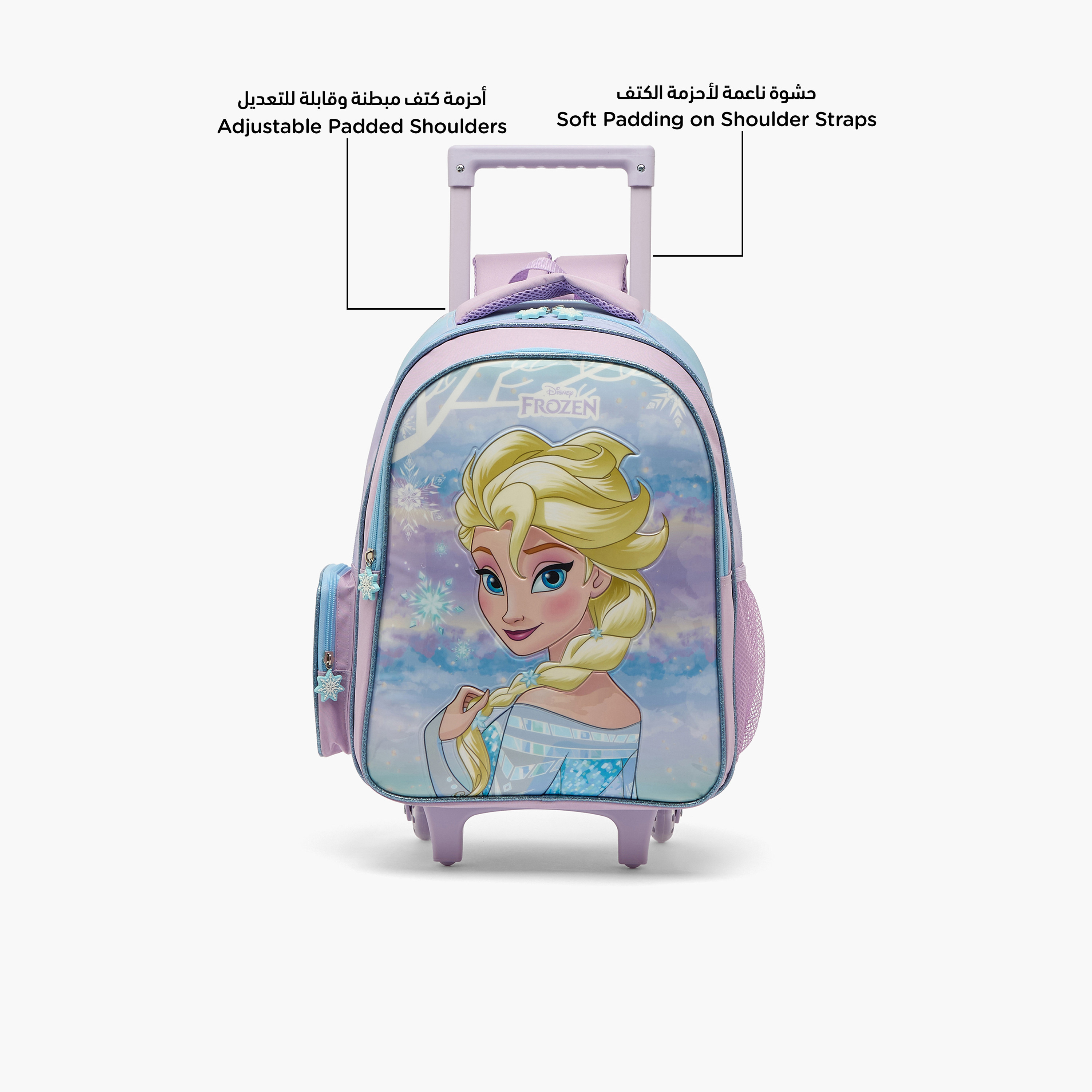 طقم شنطة ترولي مدرسية فروزن 5 قطع للبنات 5-8 سنوات مع شنطة غداء من ديزني - 16 بوصة-school-bagsandbackpacks-trolleybags-image-2