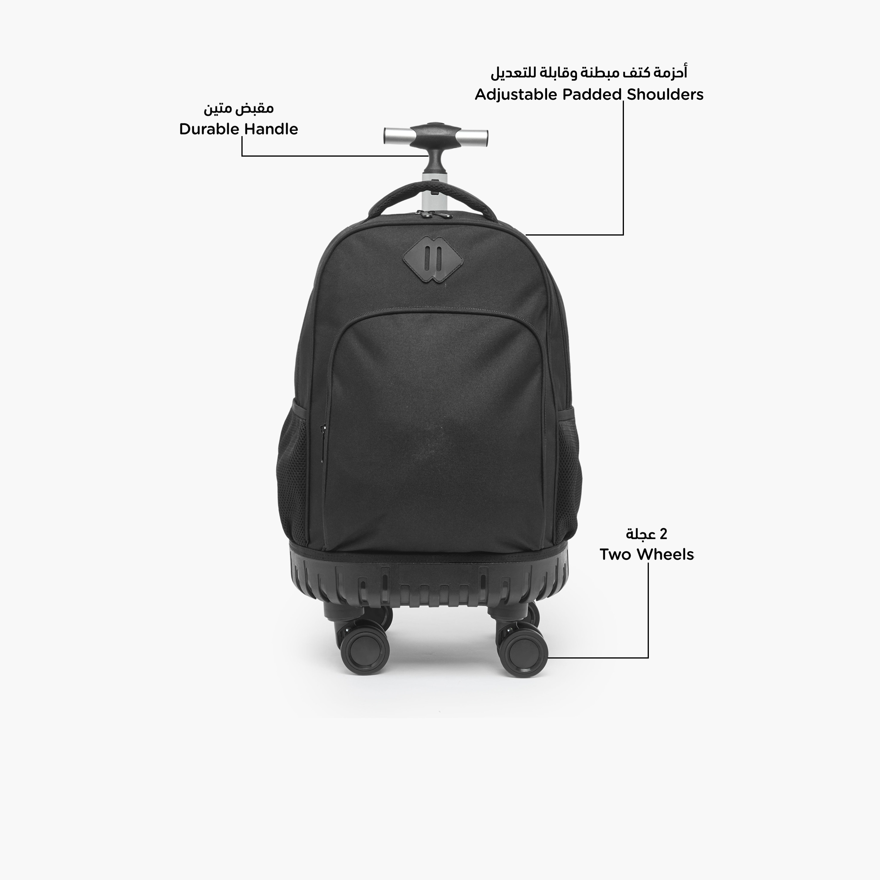 Juniors Solid 3-Piece School Trolley Bag Set for Boys 8-13 Years with Lunch Bag - 18 inches-school-bagsandbackpacks-trolleybags-image-4