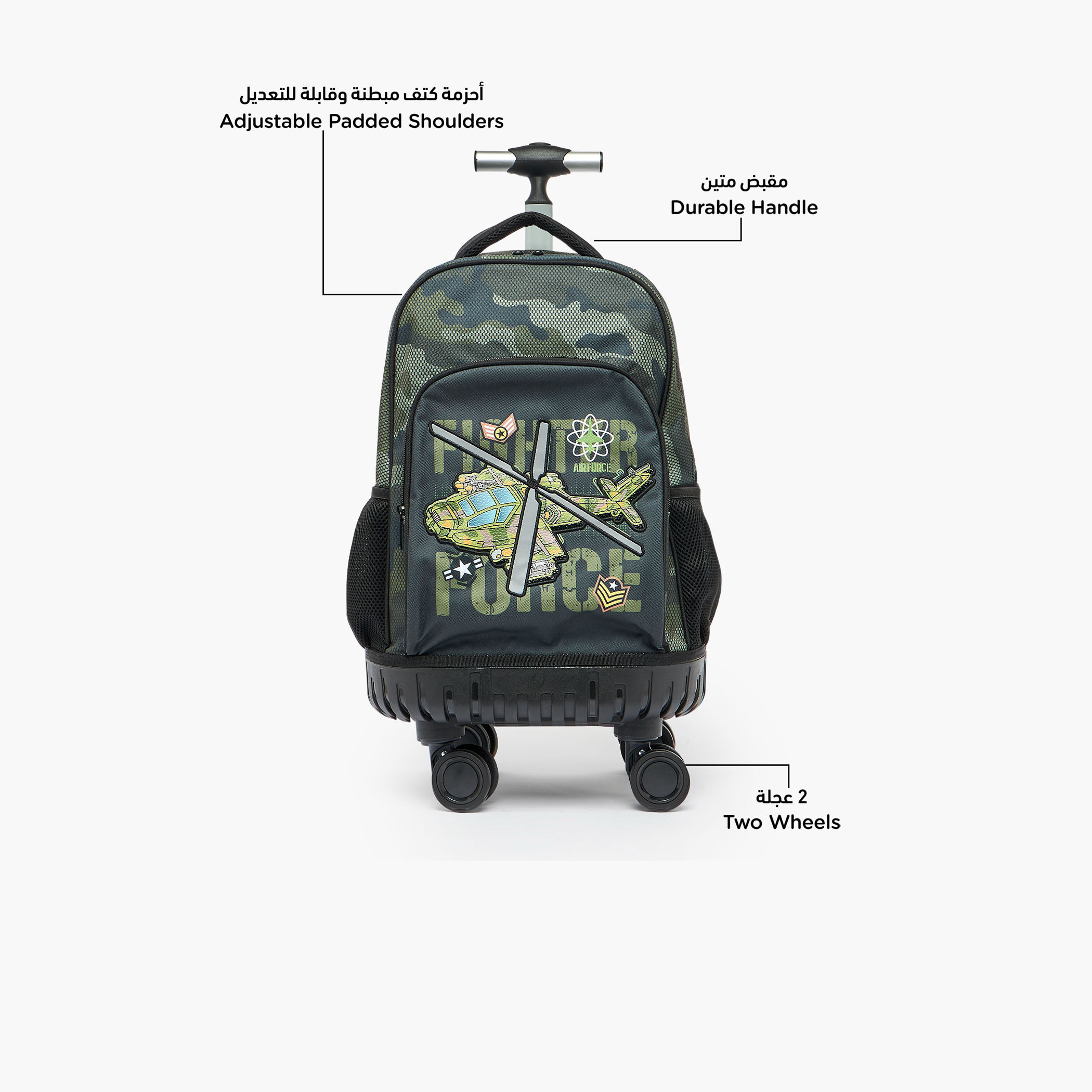 طقم شنطة مدرسية ترولي 3 قطع بتصميم طائرة مع مقلمة للأولاد من 8-12 سنة من جونيورز-school-bagsandbackpacks-trolleybags-image-3