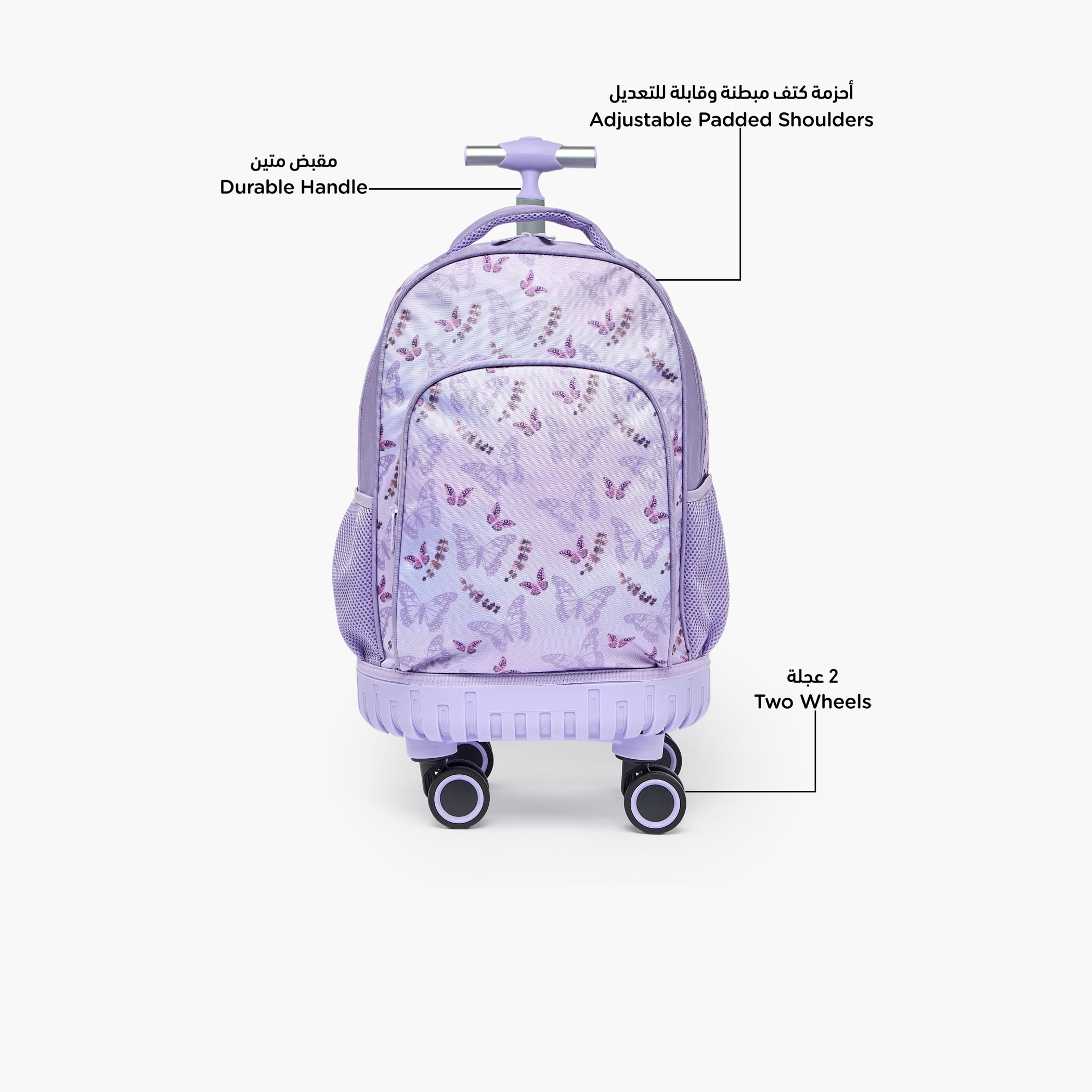 طقم شنطة ترولي بطبعة فراشة من 8-13 سنة مع شنطة غذاء للبنات - 3 قطع - 18 بوصة-school-bagsandbackpacks-trolleybags-image-4