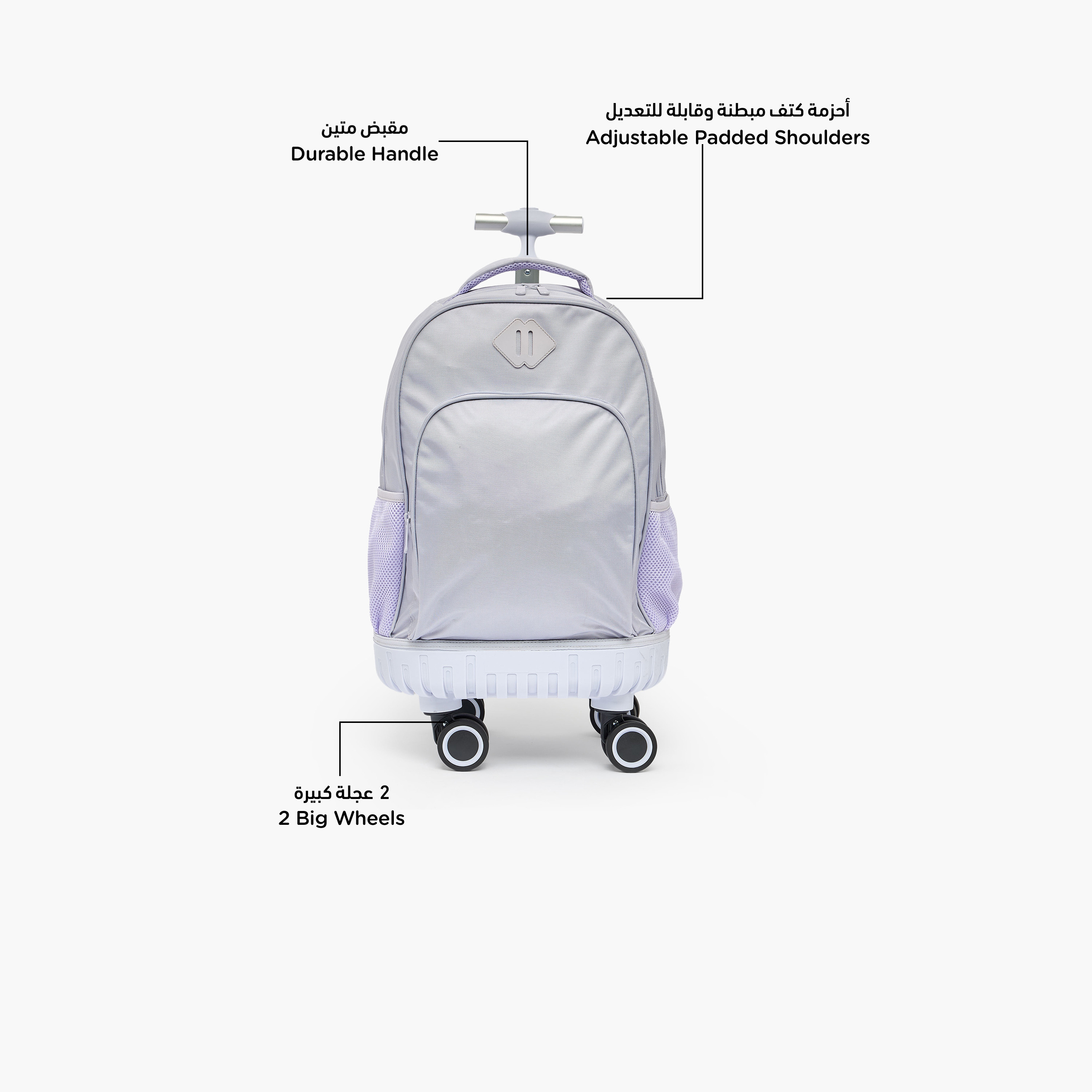Juniors Solid 3-Piece School Trolley Bag Set for Girls 8-12 Years with Lunch Bag - 18 inches-school-bagsandbackpacks-trolleybags-image-3