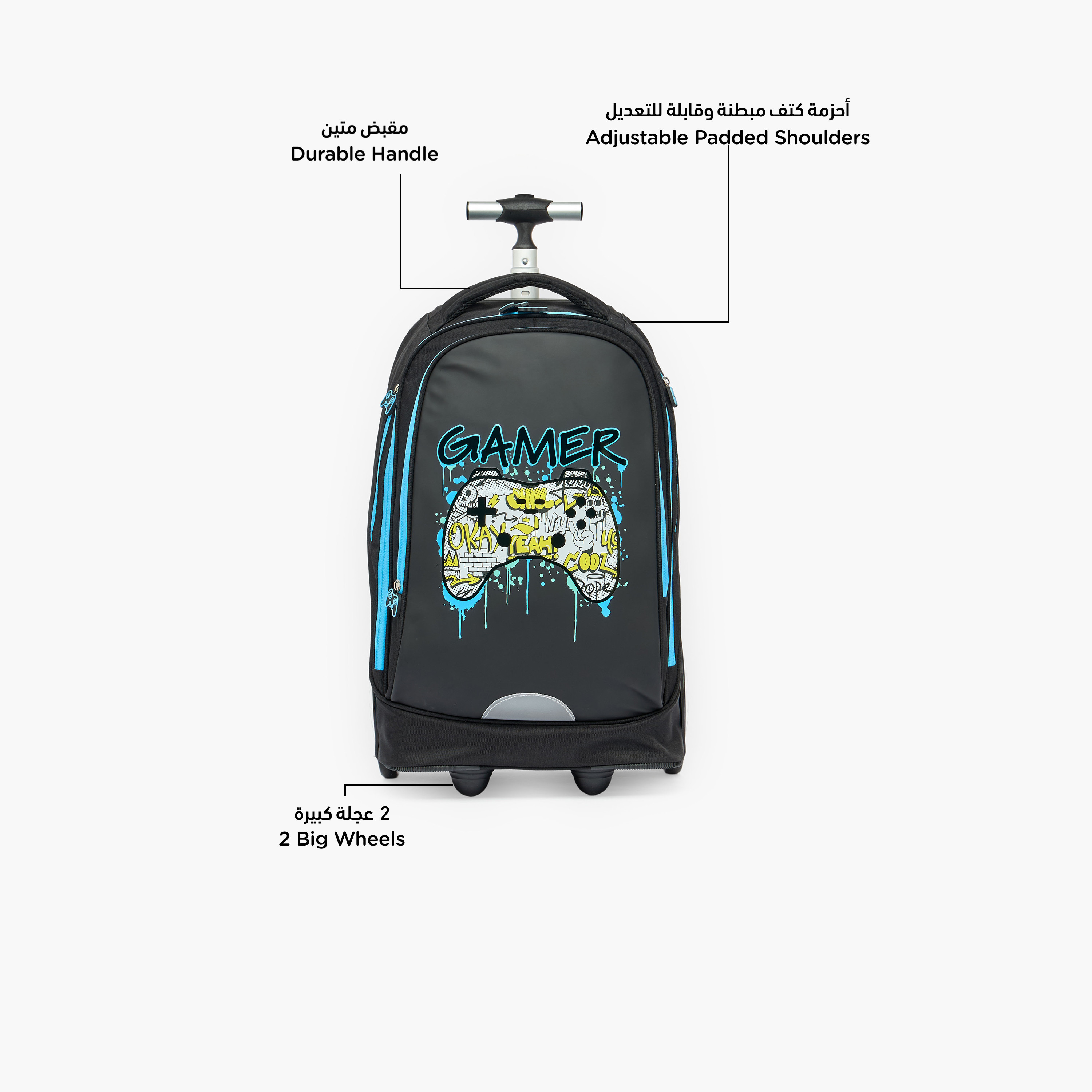 طقم شنطة ترولي بطبعة جيمر  من 8-12 سنة مع شنطة غذاء للبنات - 3 قطع - 18 بوصة-school-bagsandbackpacks-trolleybags-image-3