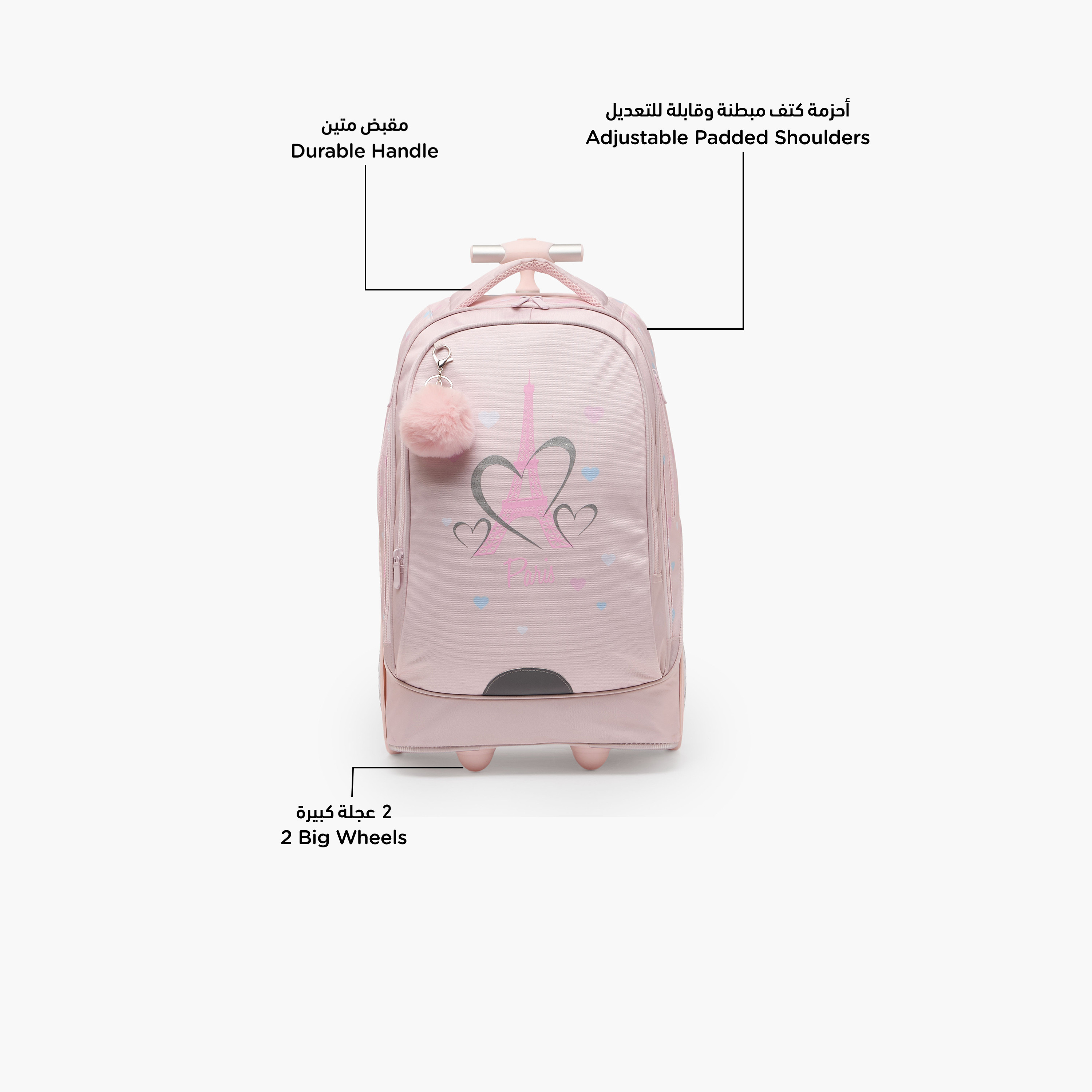 طقم شنطة ترولي بطبعة باريس من 8-12 سنة مع شنطة غذاء للبنات - 3 قطع - 18 بوصة-school-bagsandbackpacks-trolleybags-image-3