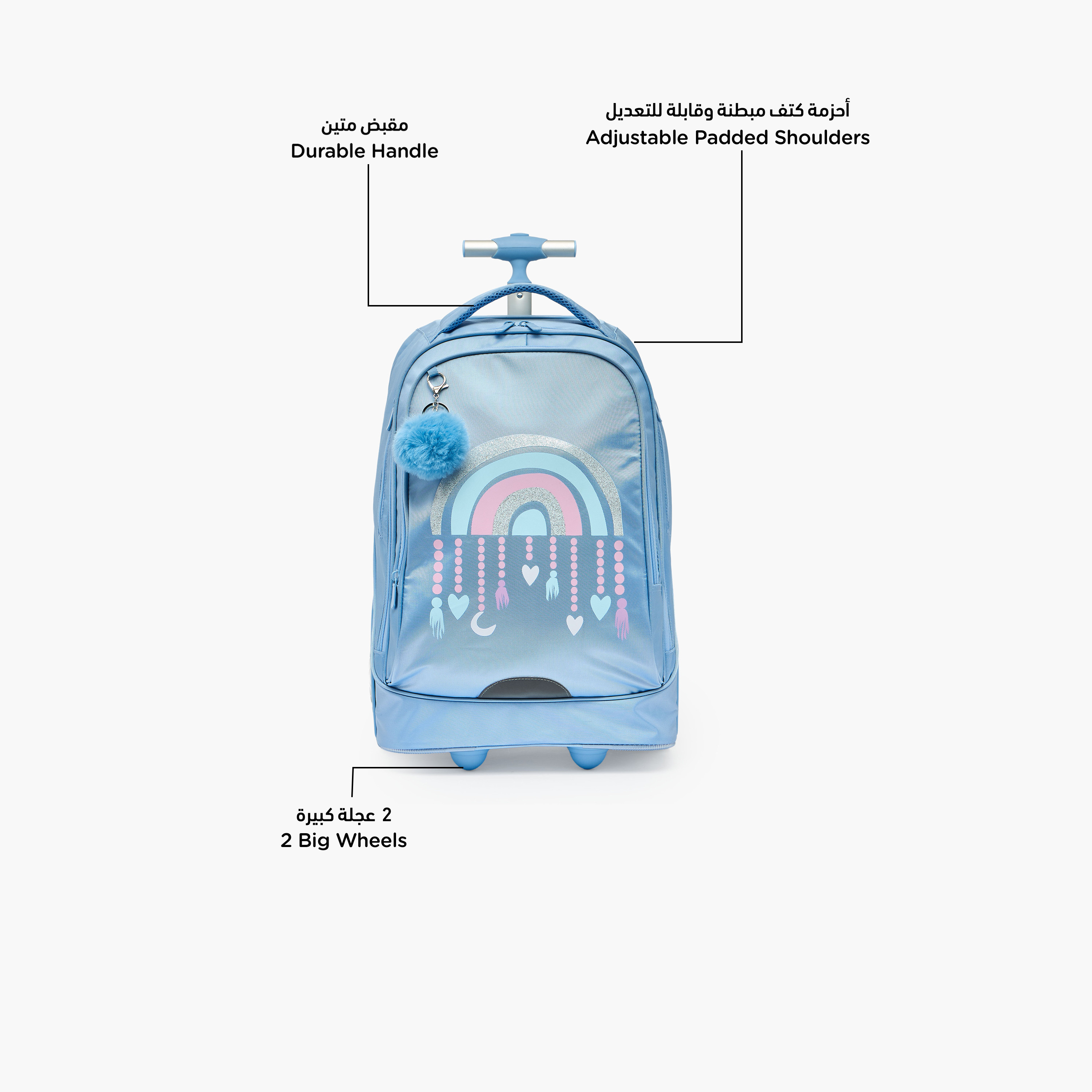 طقم شنطة ترولي بطبعة قوس قزح من 8-12 سنة مع شنطة غذاء للبنات - 3 قطع - 18 بوصة-school-bagsandbackpacks-trolleybags-image-4