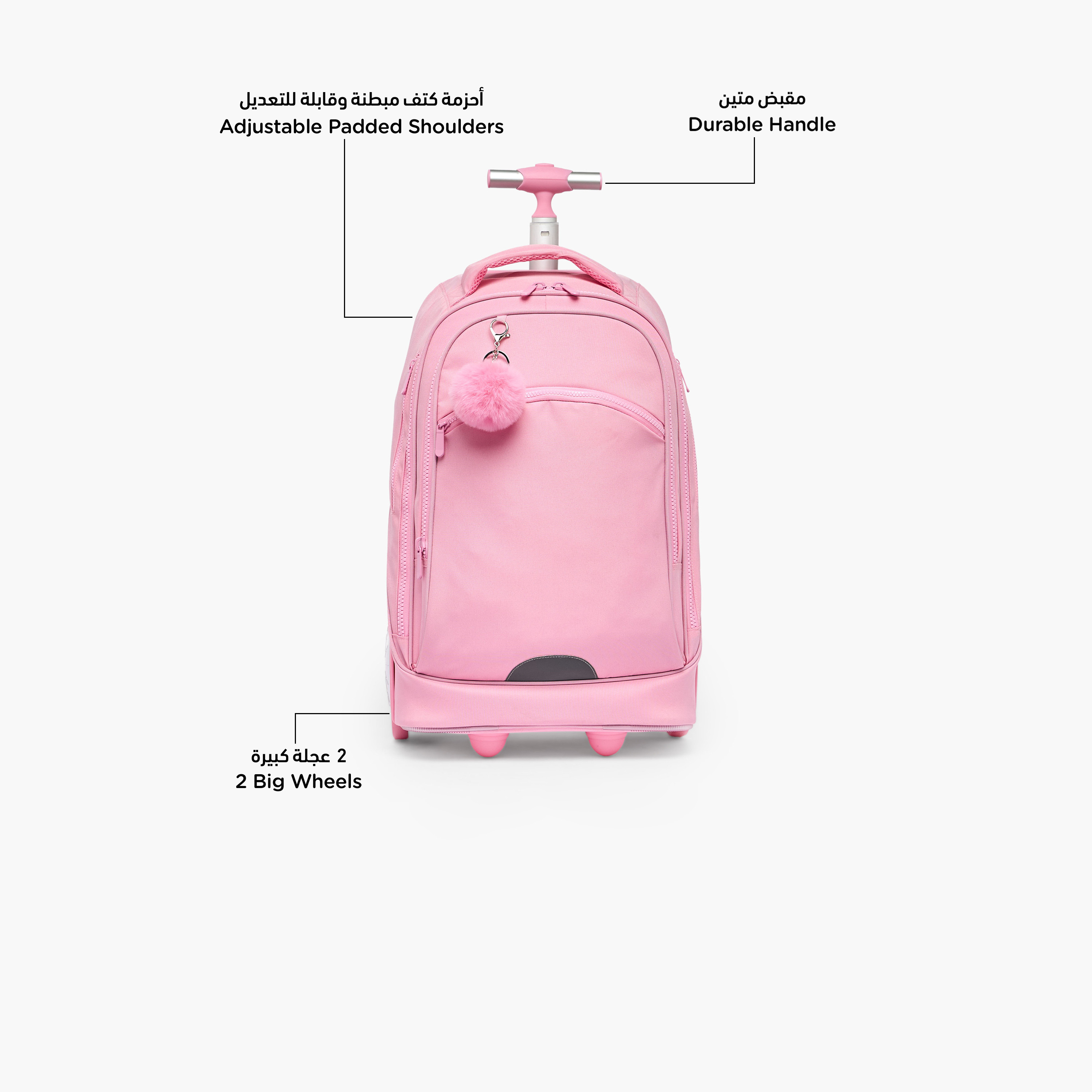 Juniors Solid 3-Piece School Trolley Bag Set for Girls 8-12 Years with  Lunch Bag - 18 inches-school-bagsandbackpacks-trolleybags-image-3